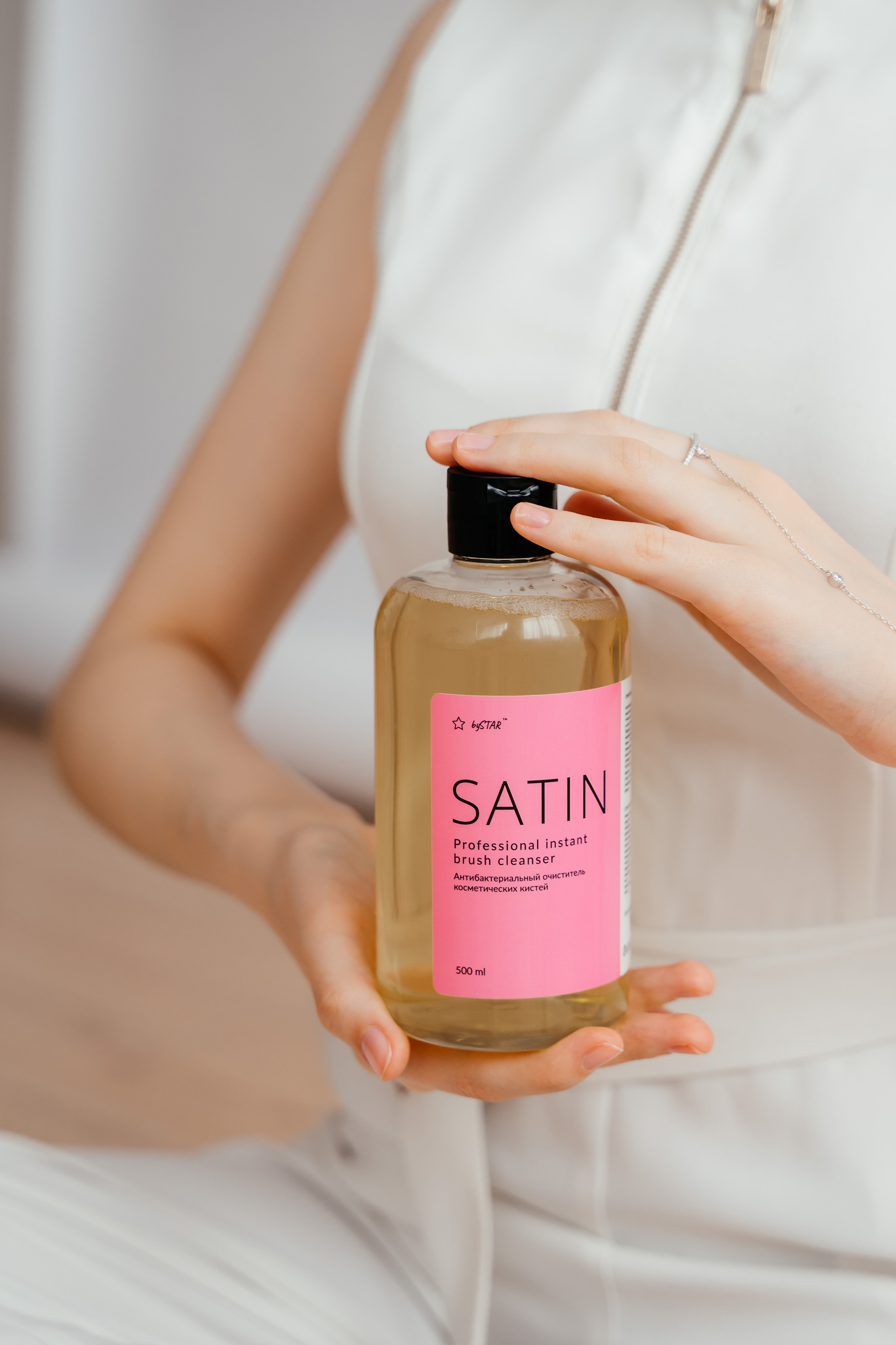 By Star. Семейный фотограф в Саратове