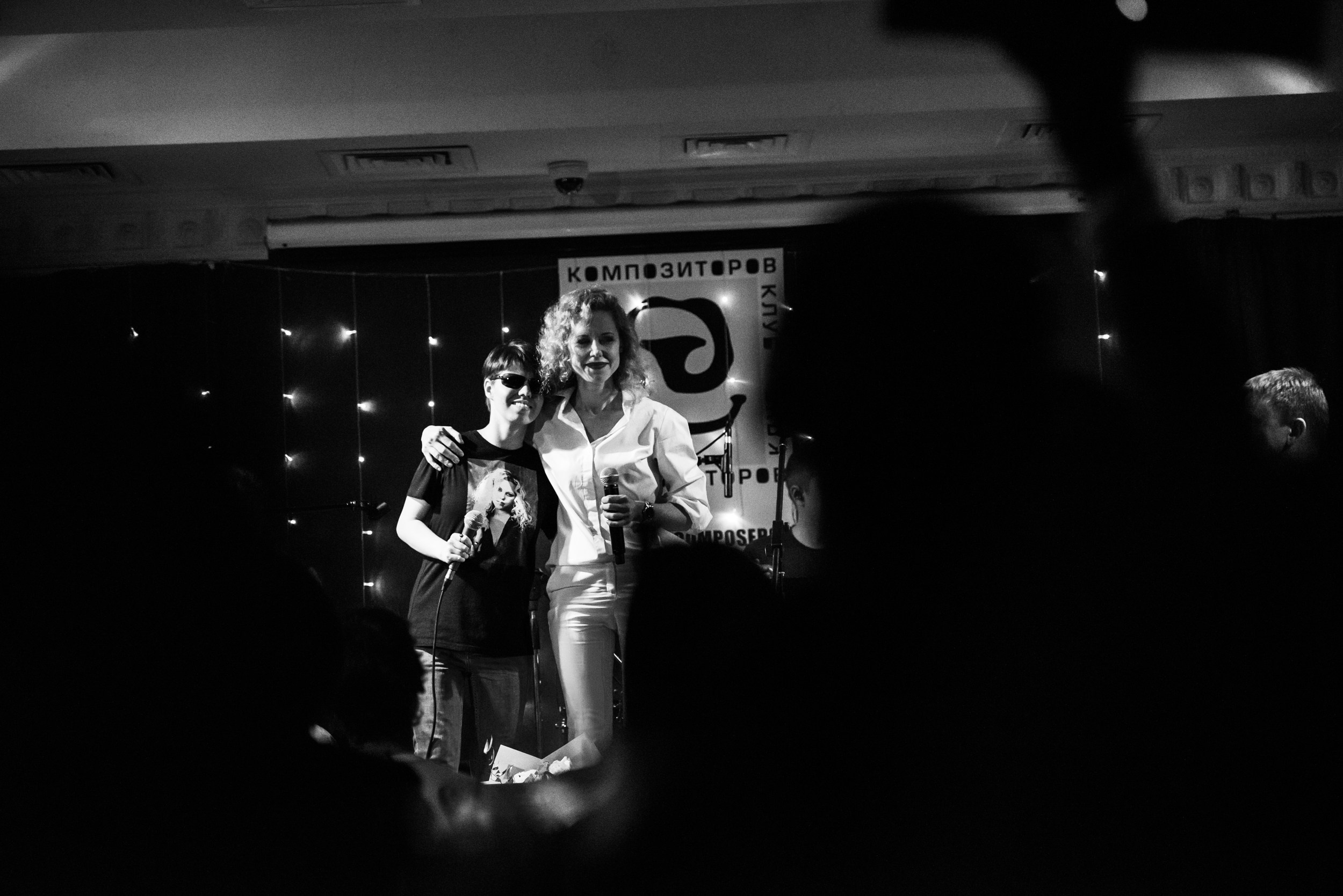 Певица Юта. Два концерта. Семейный Фотограф в Москве Ирина Хохлова