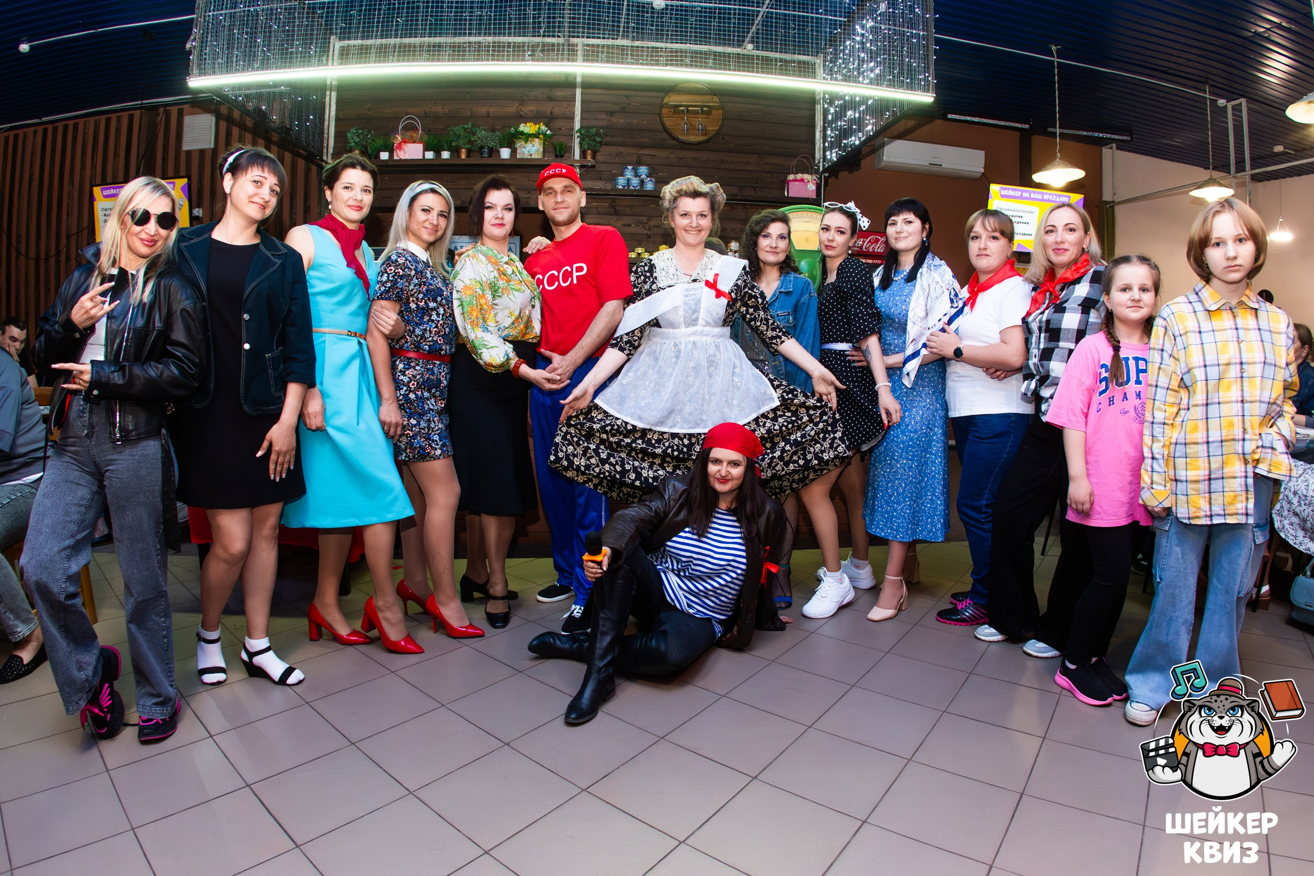 «Шейкер Квиз «Назад в СССР». Профессиональный фотограф в Мценске и Орловской области