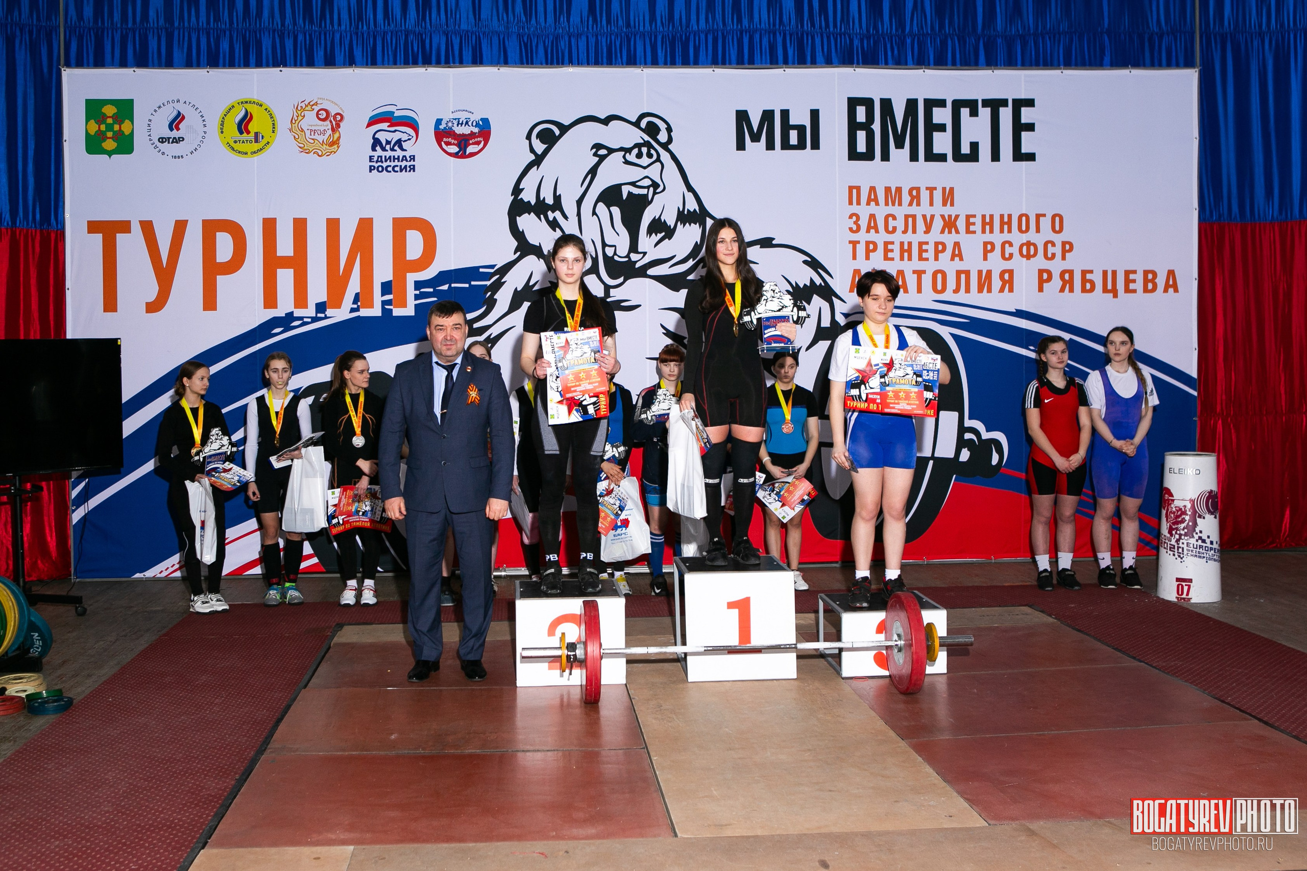 «Мы Вместе» Всероссийский турнир по тяжелой атлетике памяти ЗТР РСФСР Рябцева. Профессиональный фотограф в Мценске и Орловской области