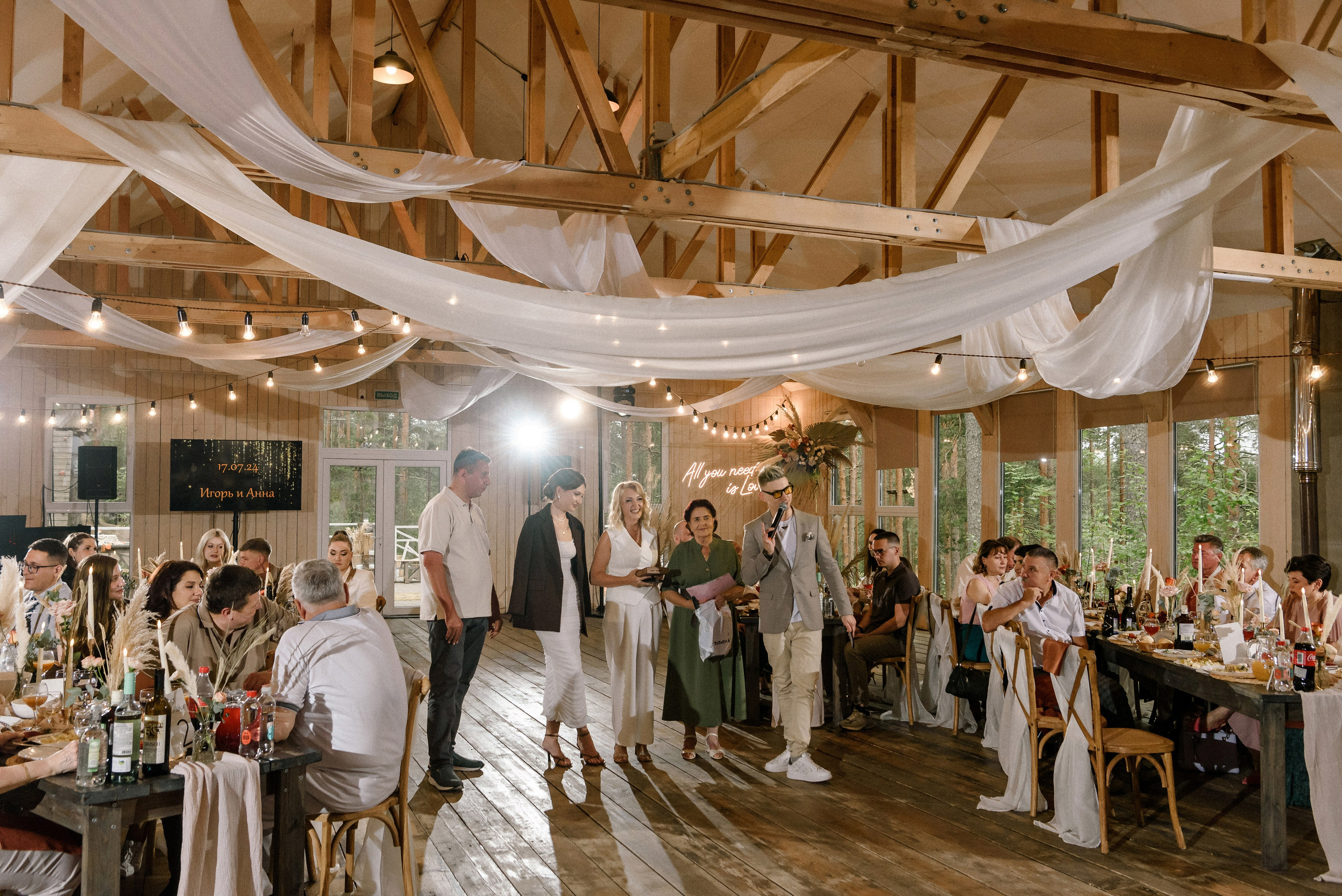 17/07/24 Аня и Игорь. Свадебный фотограф в Санкт-Петербурге София Шубик