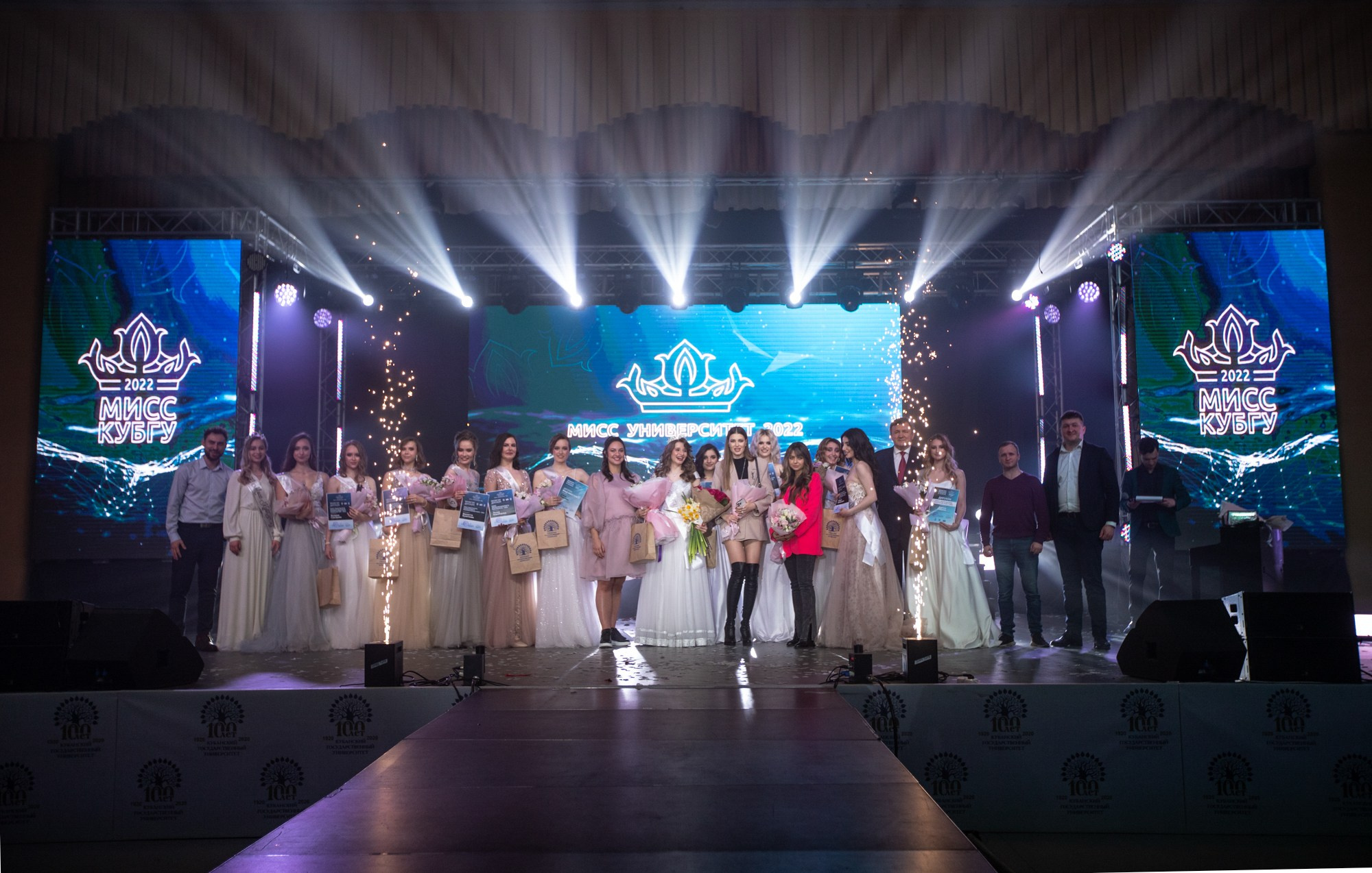 Конкурс красоты Мисс КубГУ 2022. Репортажный, промышленный и маркетплейс-фотограф Дмитрий Чернат