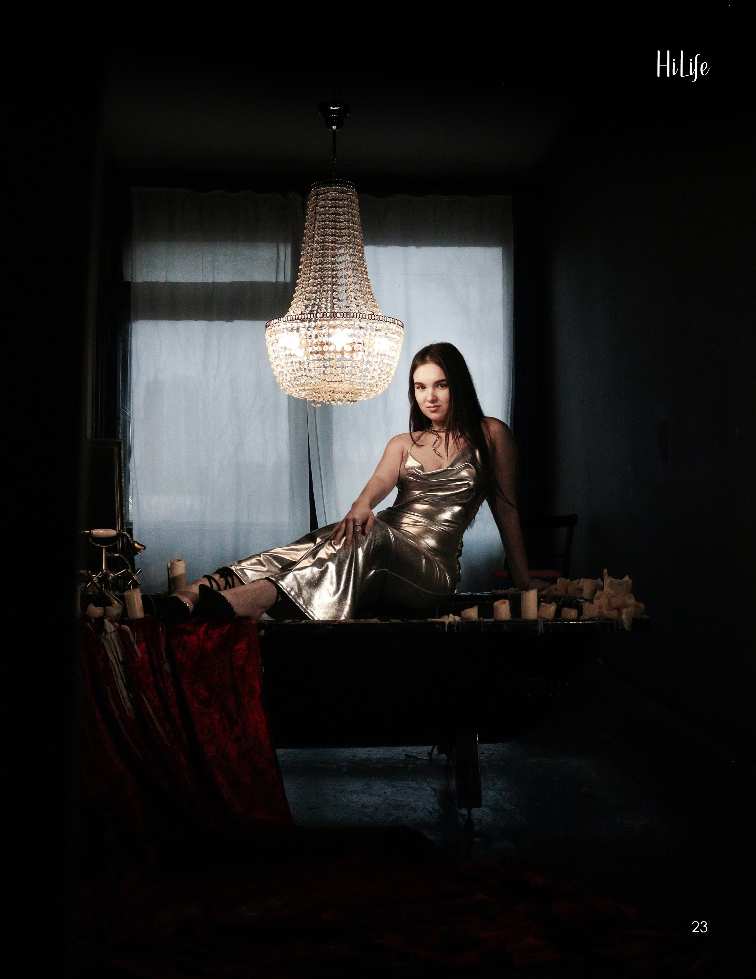 Журнал HiLife. 