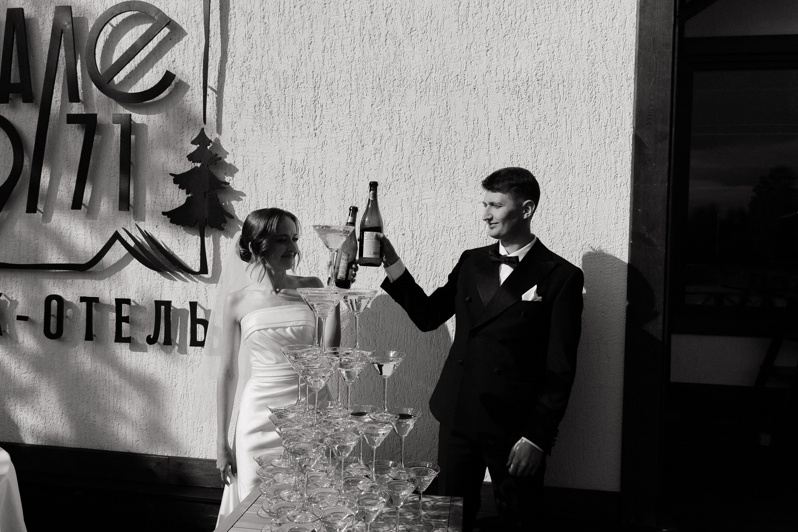 Данил и Ирина. Семейный свадебный фотограф Семен Егоров