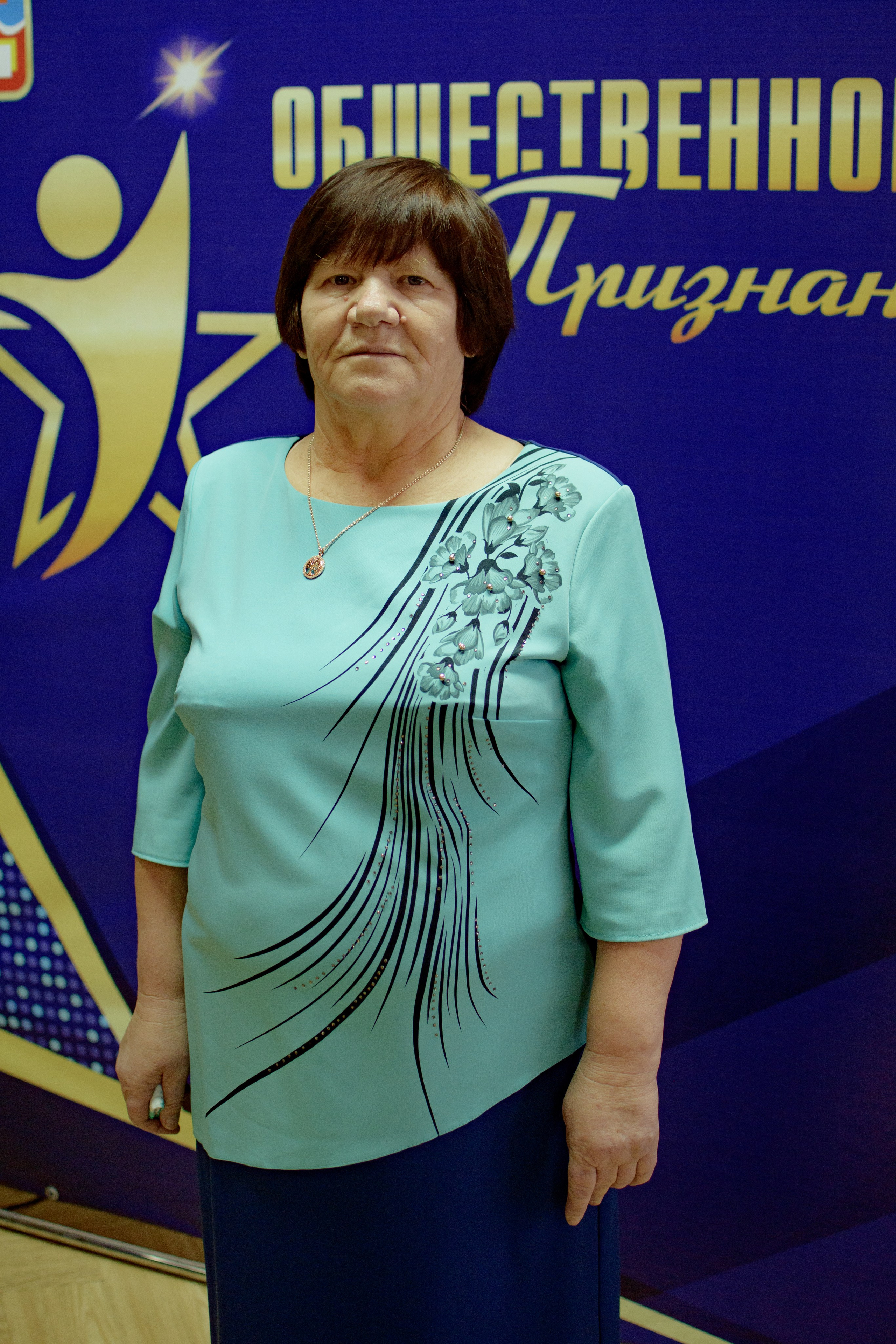 ОБЩЕСТВЕННОЕ ПРИЗНАНИЕ. Photokarish