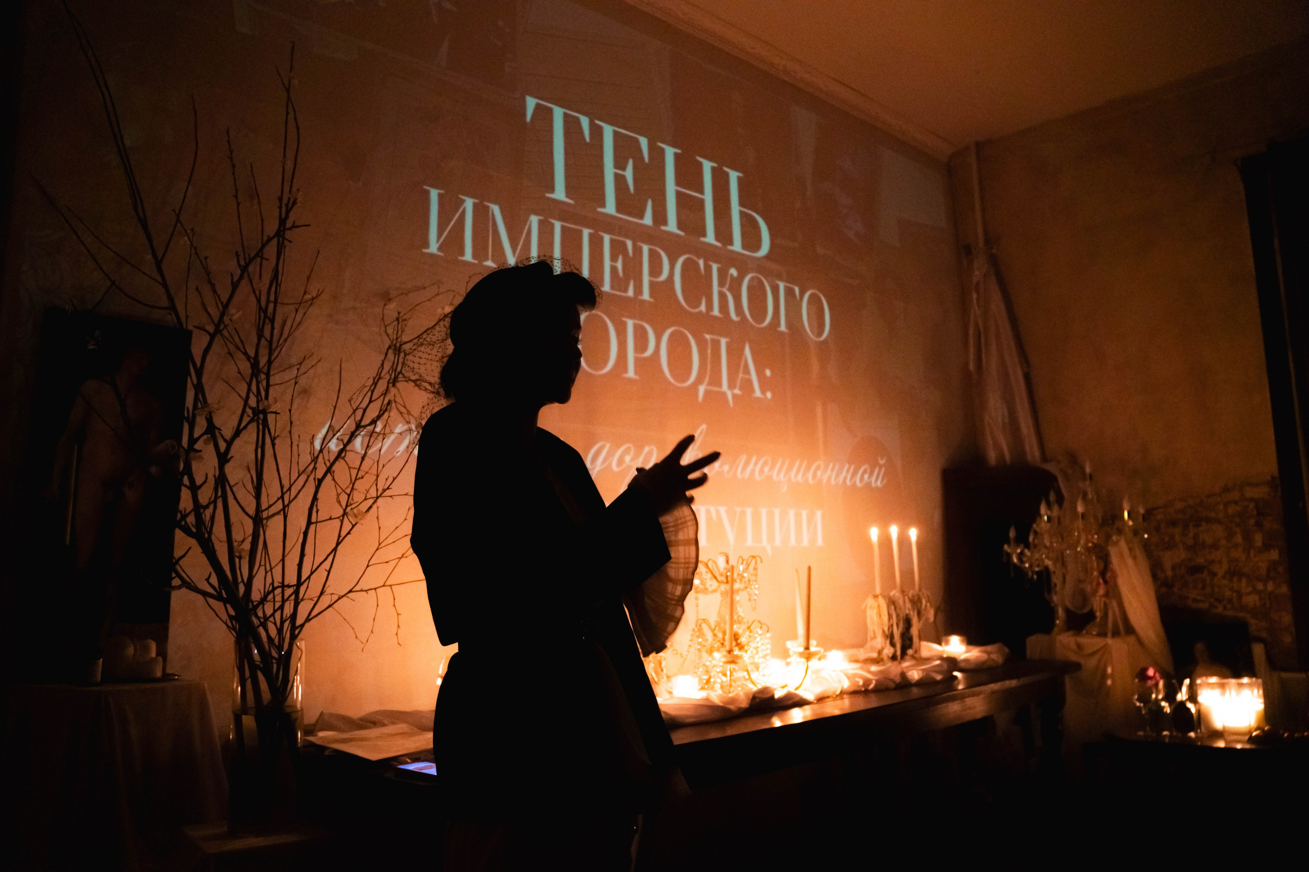 Лекция. Со стороны / репортажный фотограф в СПб