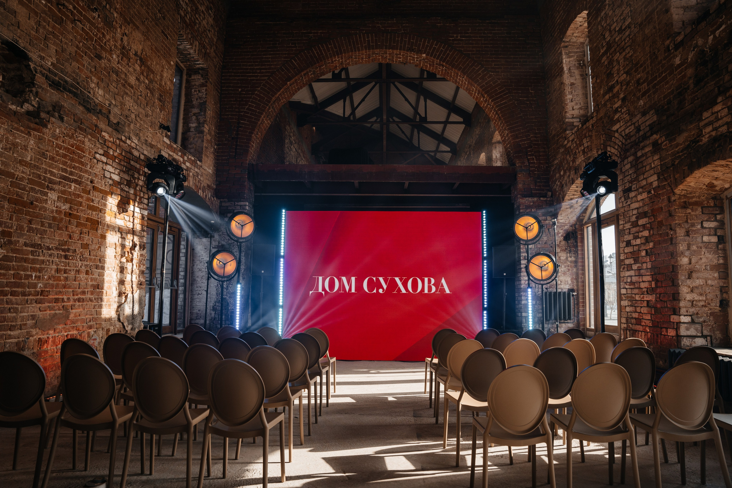 ПРОЕКТ ТЕОРИЯ. Свадебный фотограф Барнаул Алексей Павлов