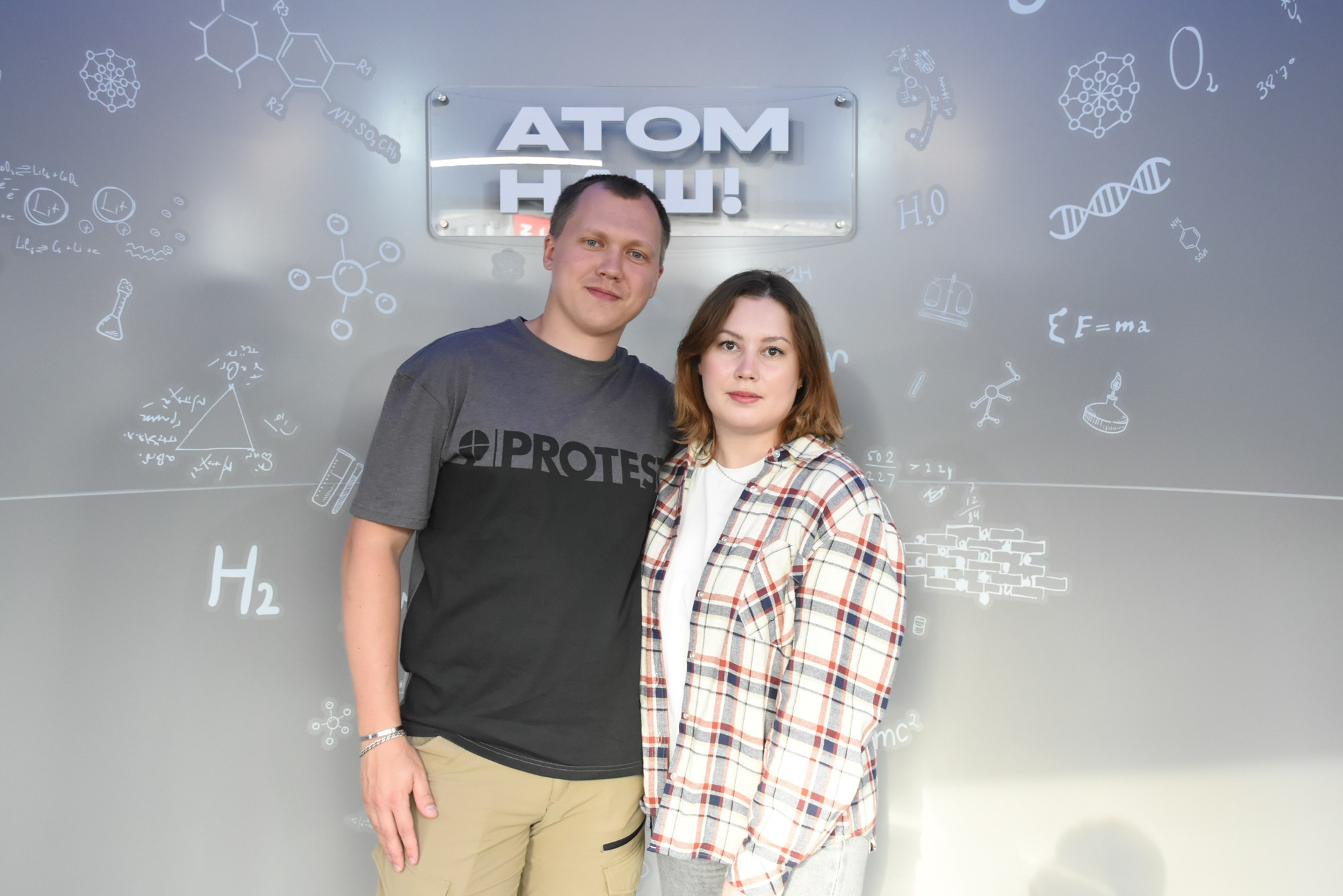 Молфест фотозона Росатома. Фотограф Максим Буряк