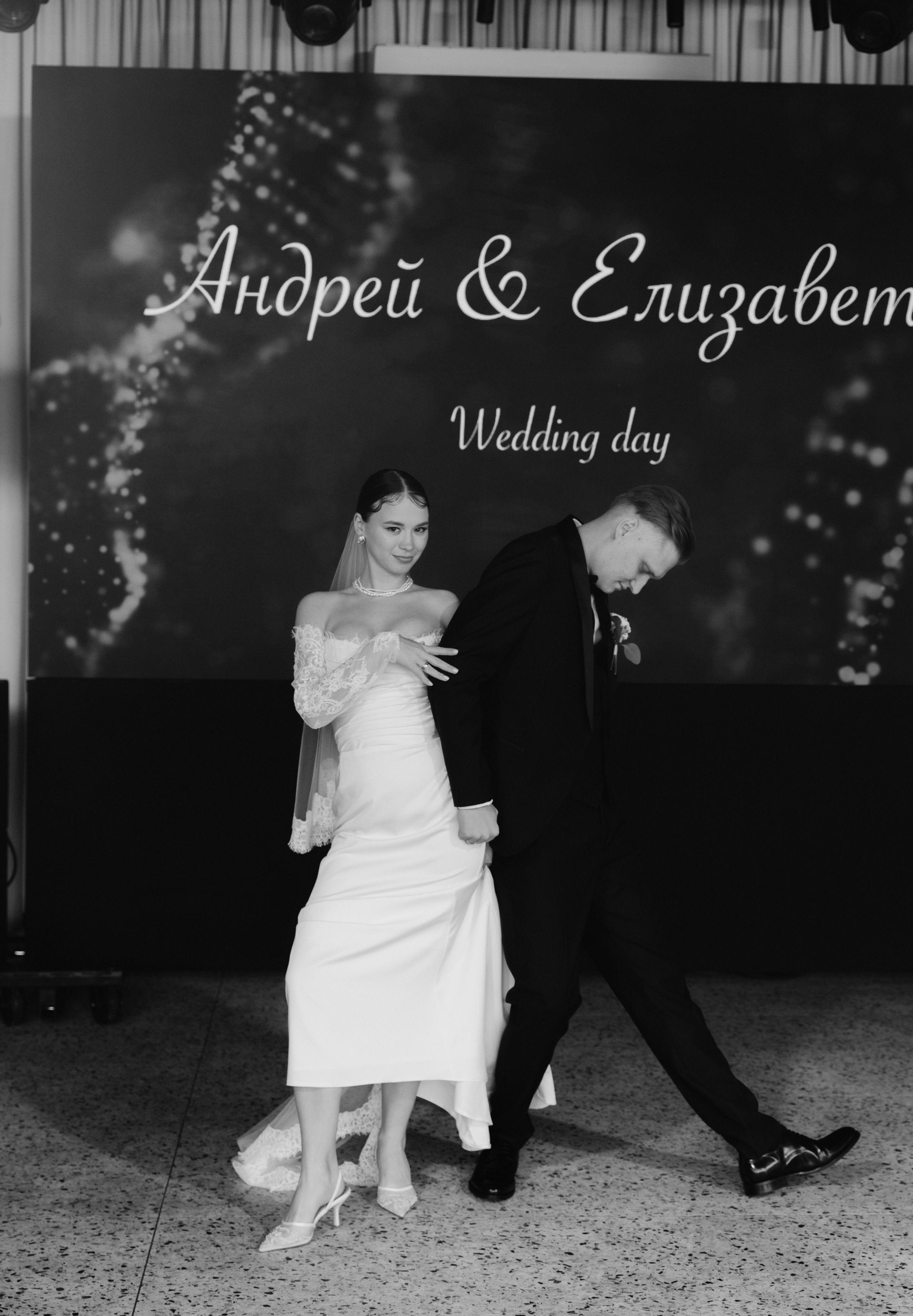 Andrey & Liza. Свадебный фотограф в Санкт-Петербурге Анна Суровцева