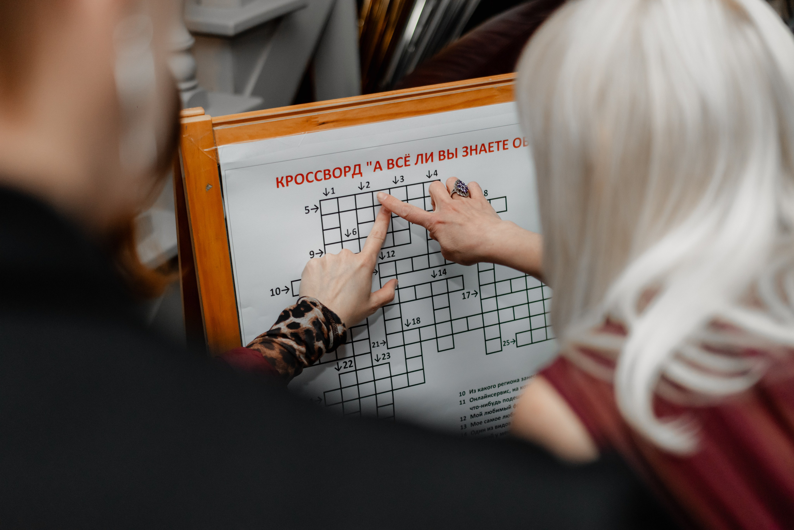 Юбилей в ресторане Москва