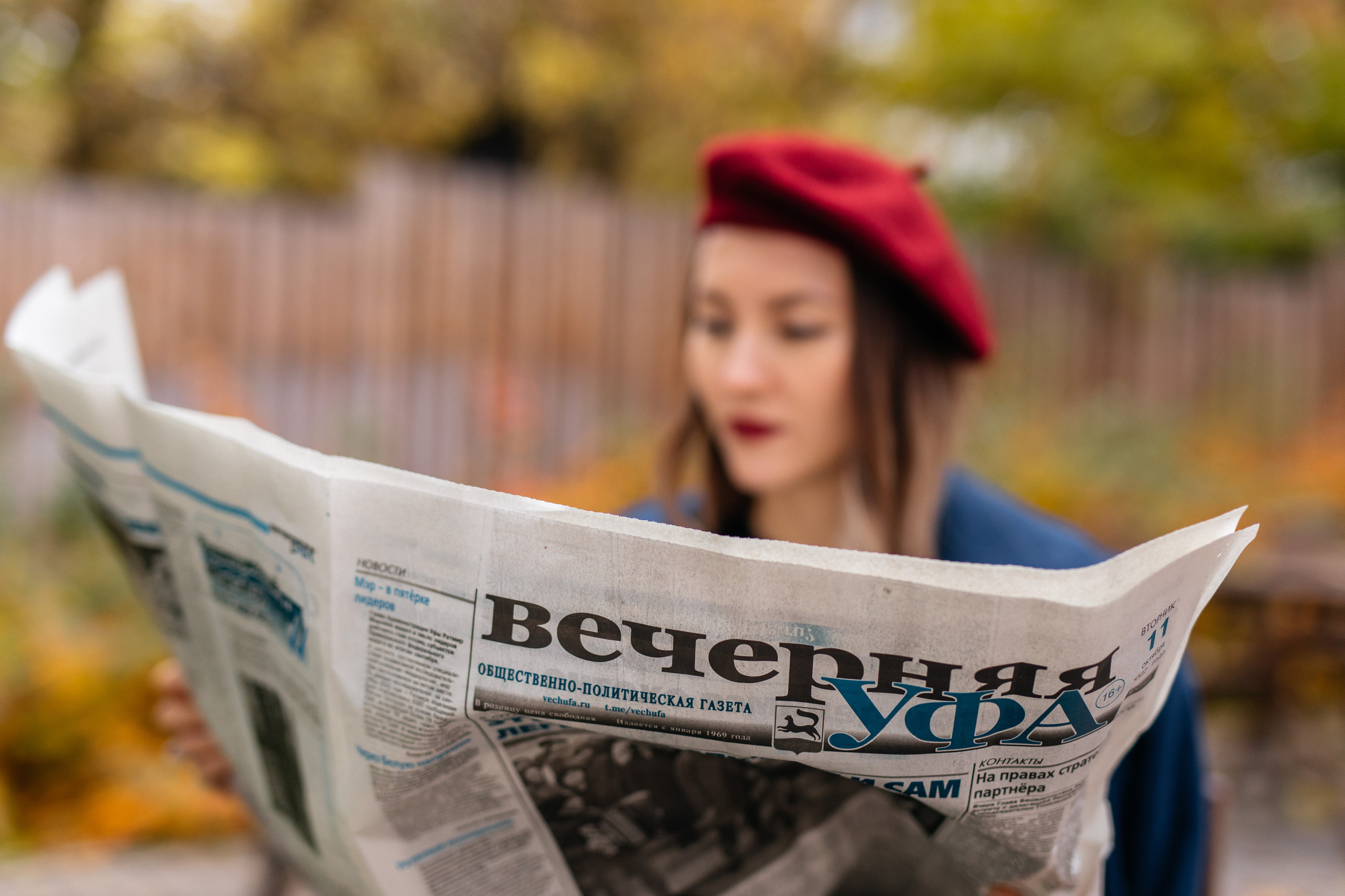 Гульназ. Свадебный и семейный фотограф в Уфе Руслан Миргаляов