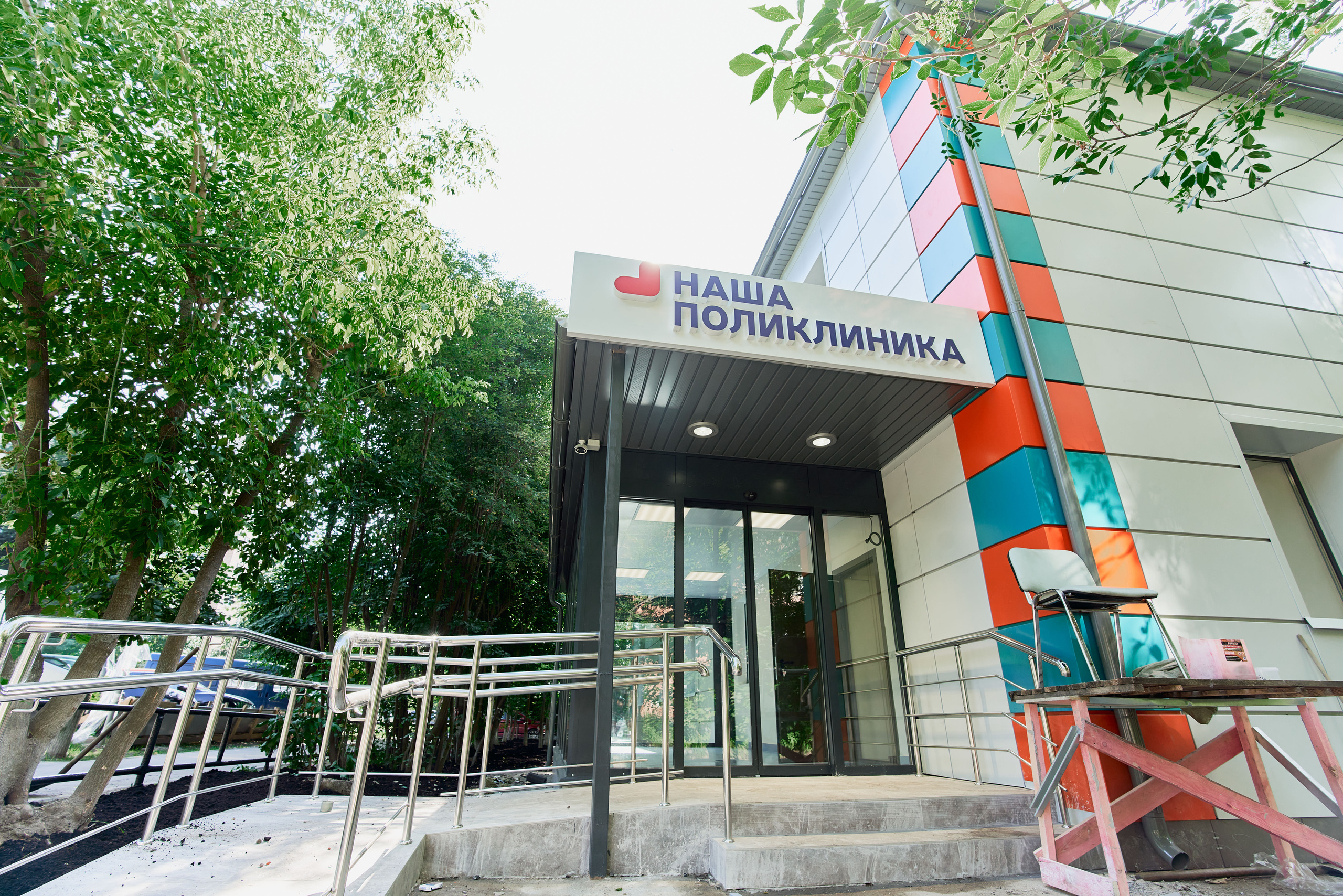 Фотосъёмка интерьера Московской областной больницы имени РОЗАНОВА В Н