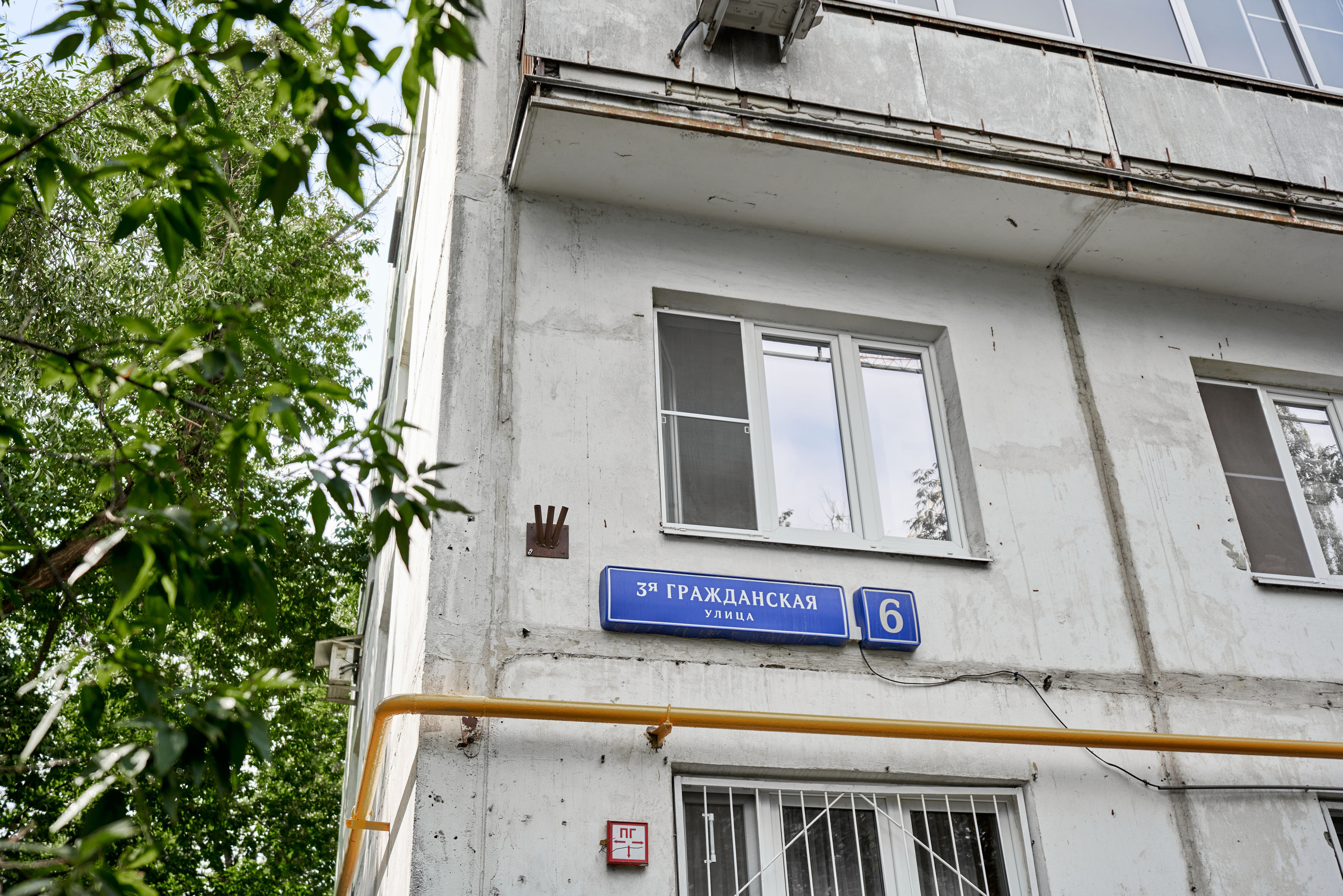 Фотосъемка интерьера квартиры для продажи. Фотограф Евгений Опарин