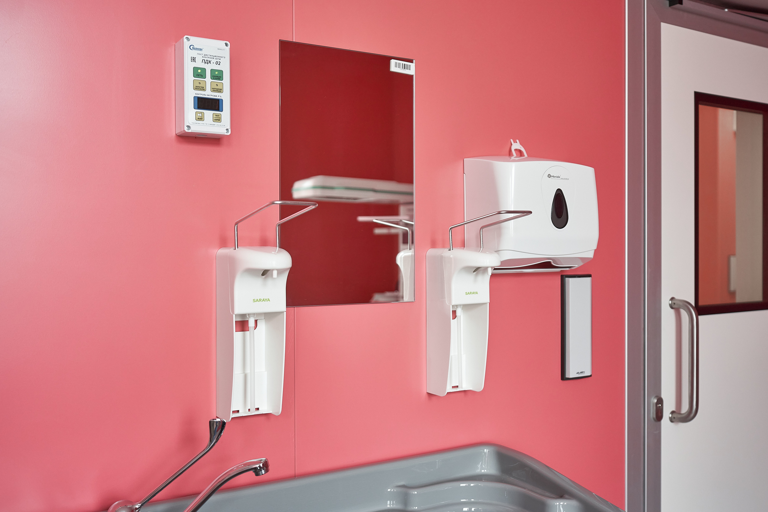 Родильный дом медцентра в Коммунарке. Фотограф Евгений Опарин