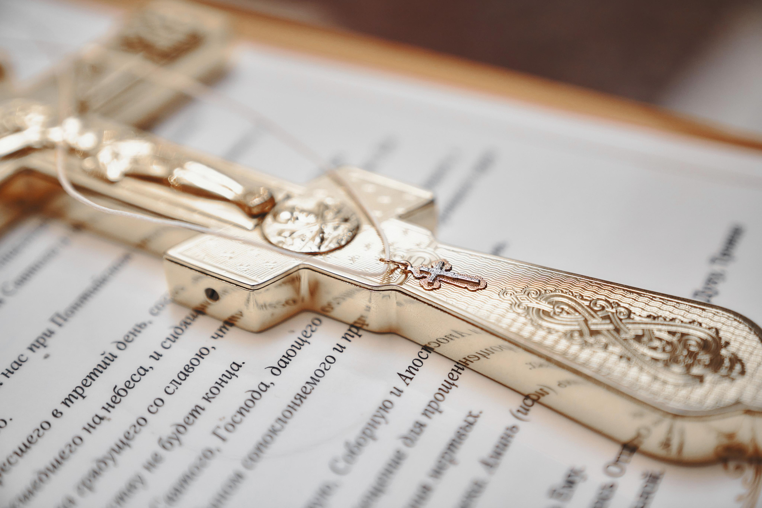 Крестины Марка. Фотограф Евгений Опарин