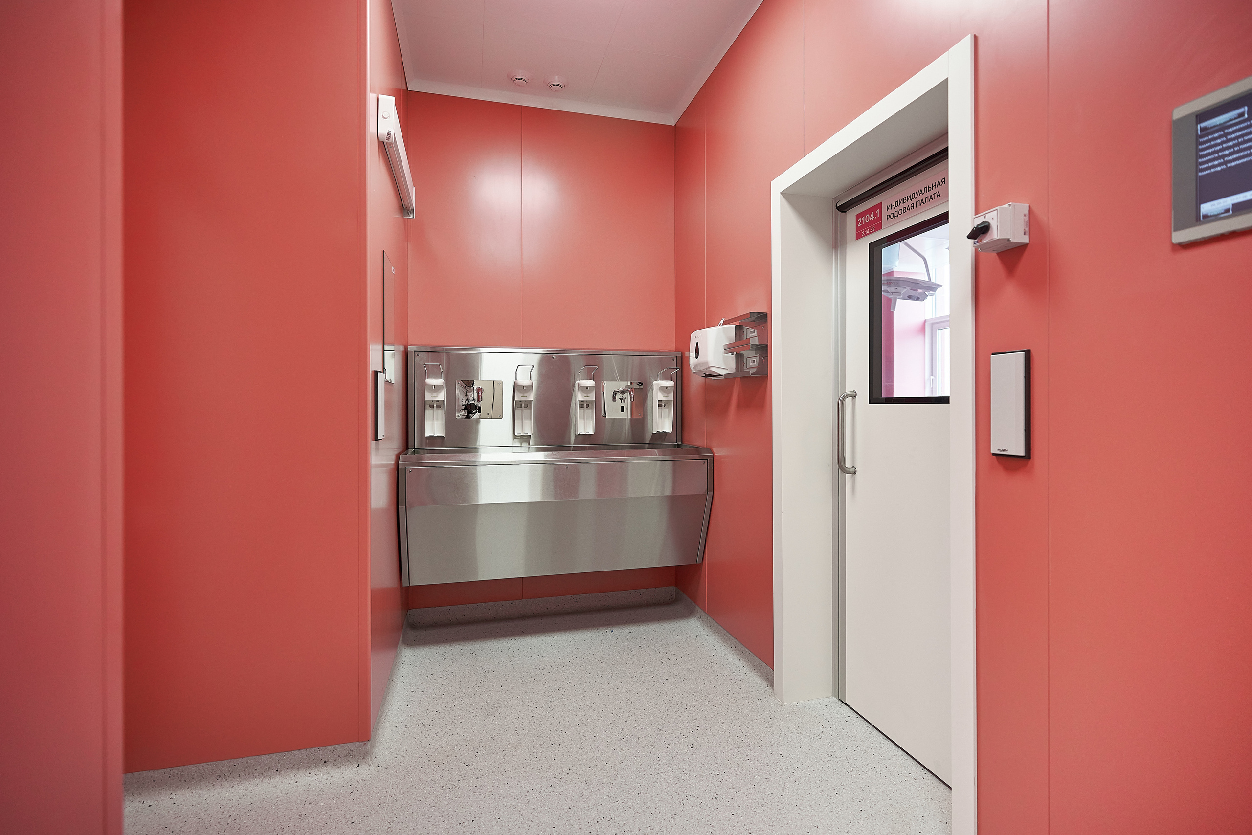 Родильный дом медцентра в Коммунарке. Фотограф Евгений Опарин