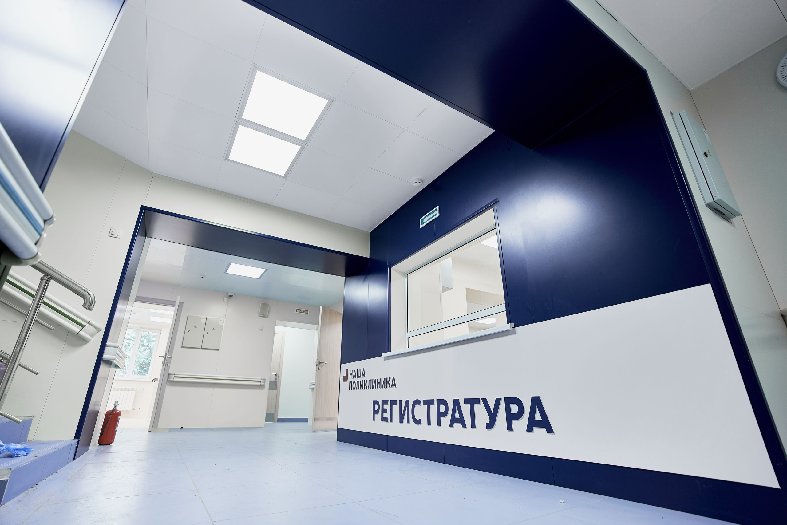 Фотосъёмка интерьера Московской областной больницы имени РОЗАНОВА В Н