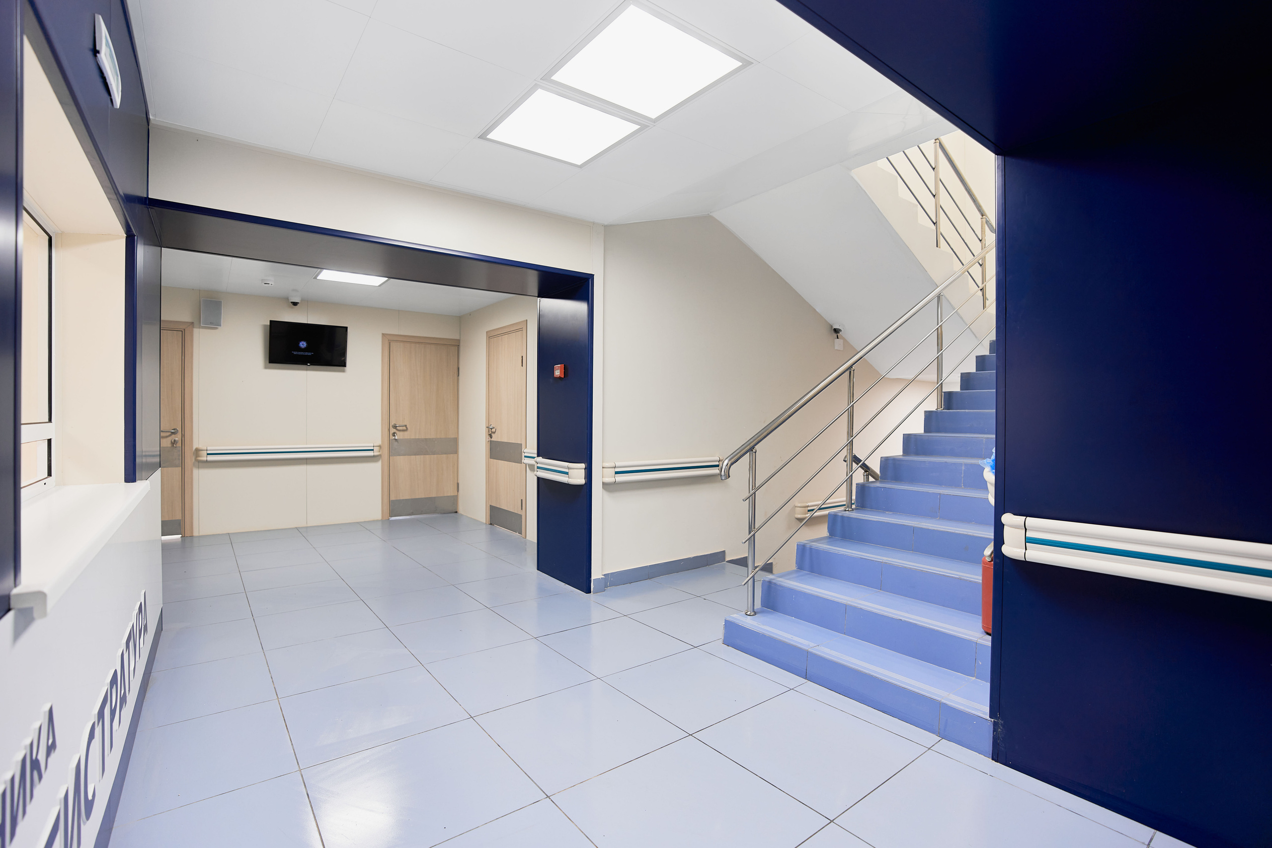 Фотосъёмка интерьера Московской областной больницы имени РОЗАНОВА В Н