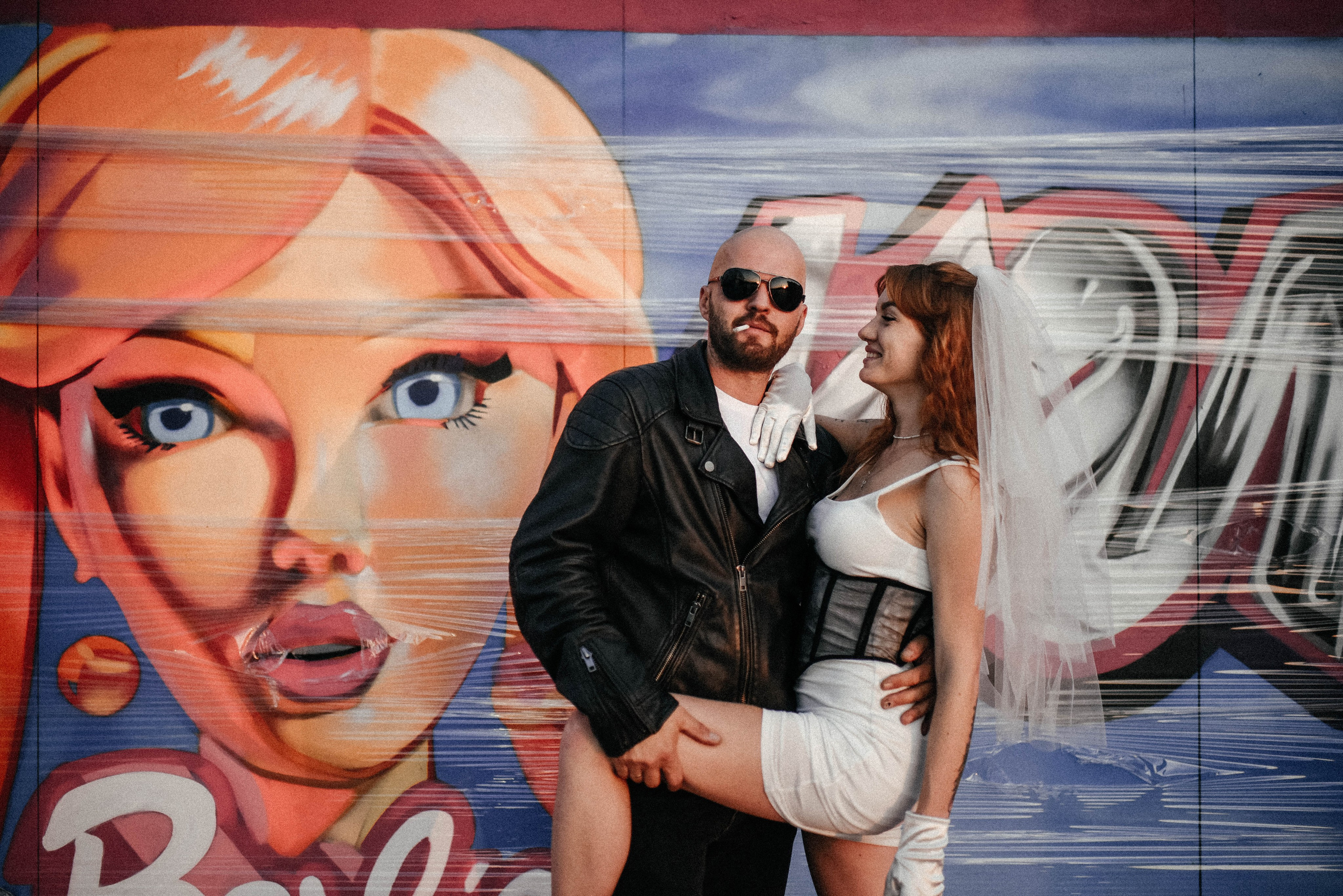 Анна и Руслан. Главная