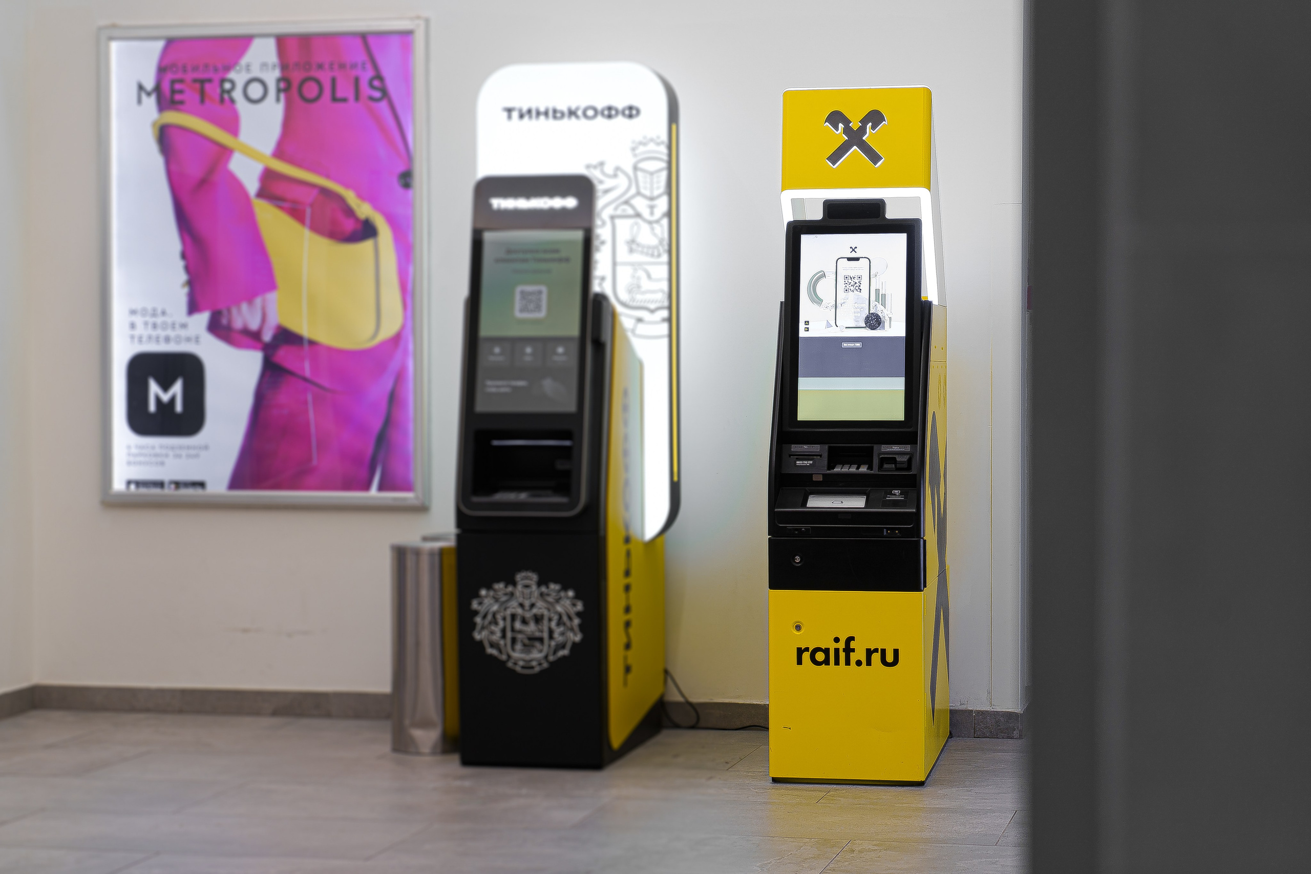 Фотосъёмка для бизнеса. All In Media — фотосъёмка и видеопродакшн