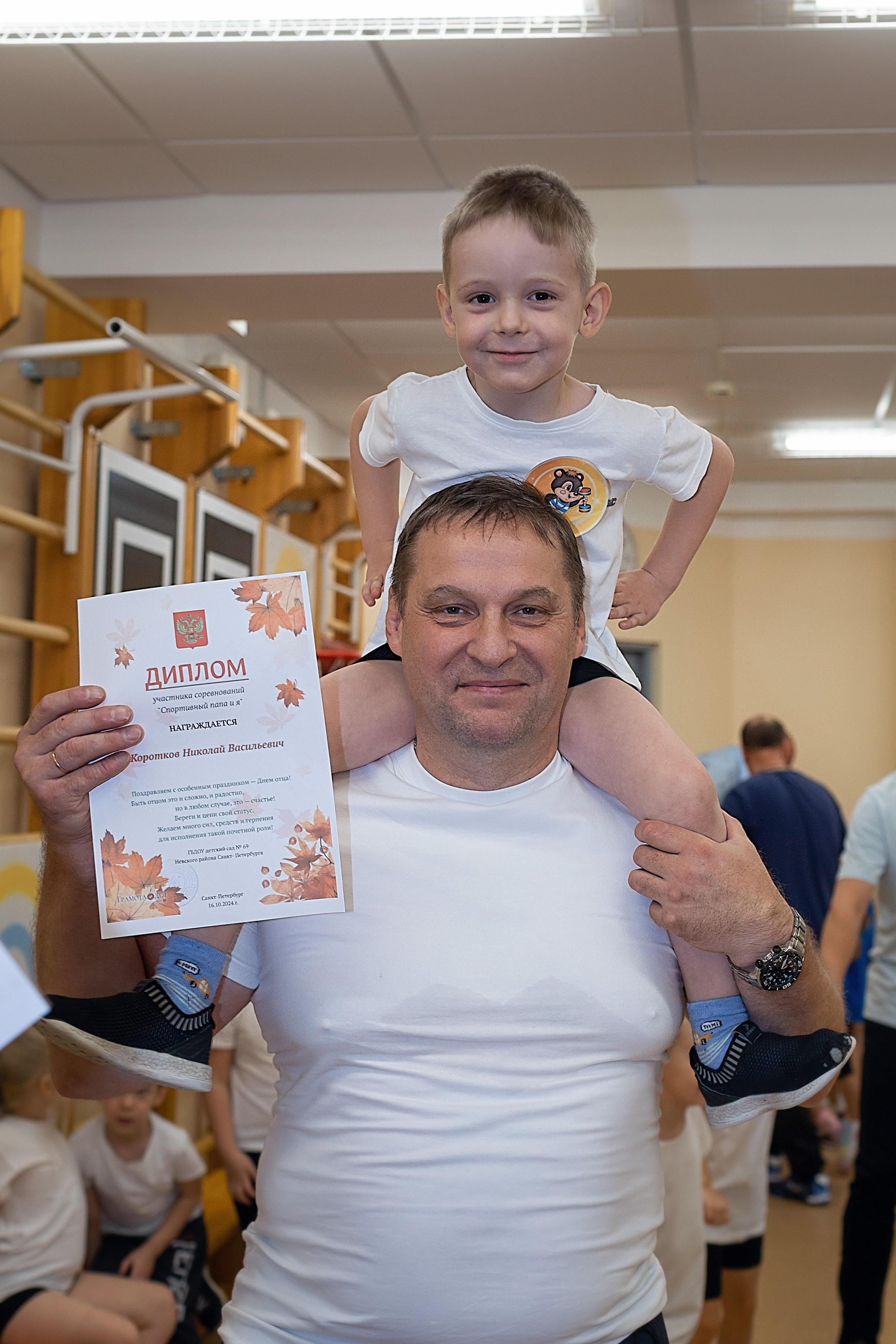 День пап в детском саду_2024. Семейный фотограф в Санкт-Петербурге