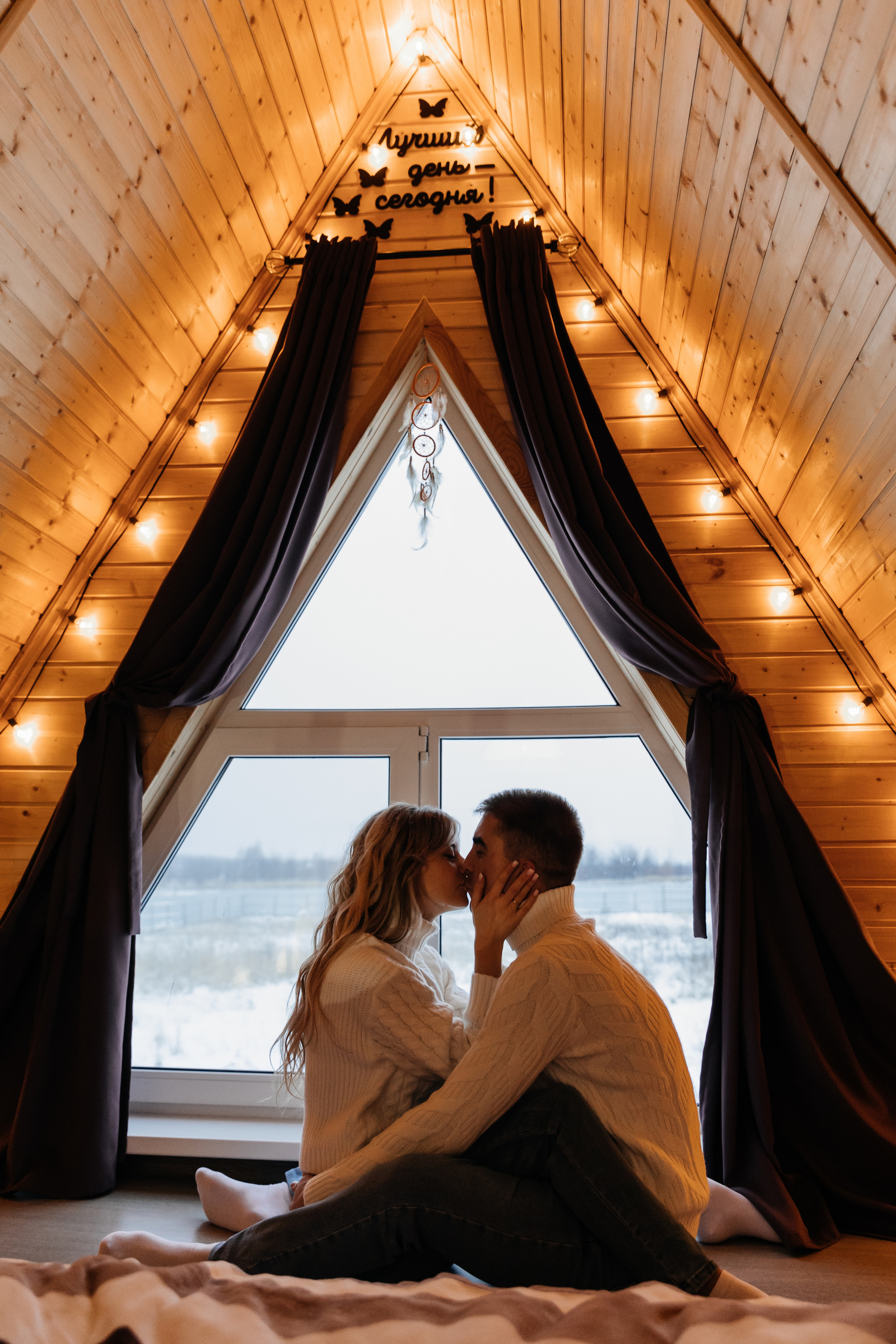 Love Story. Свадебный фотограф в Москве и МО Анна Чукова