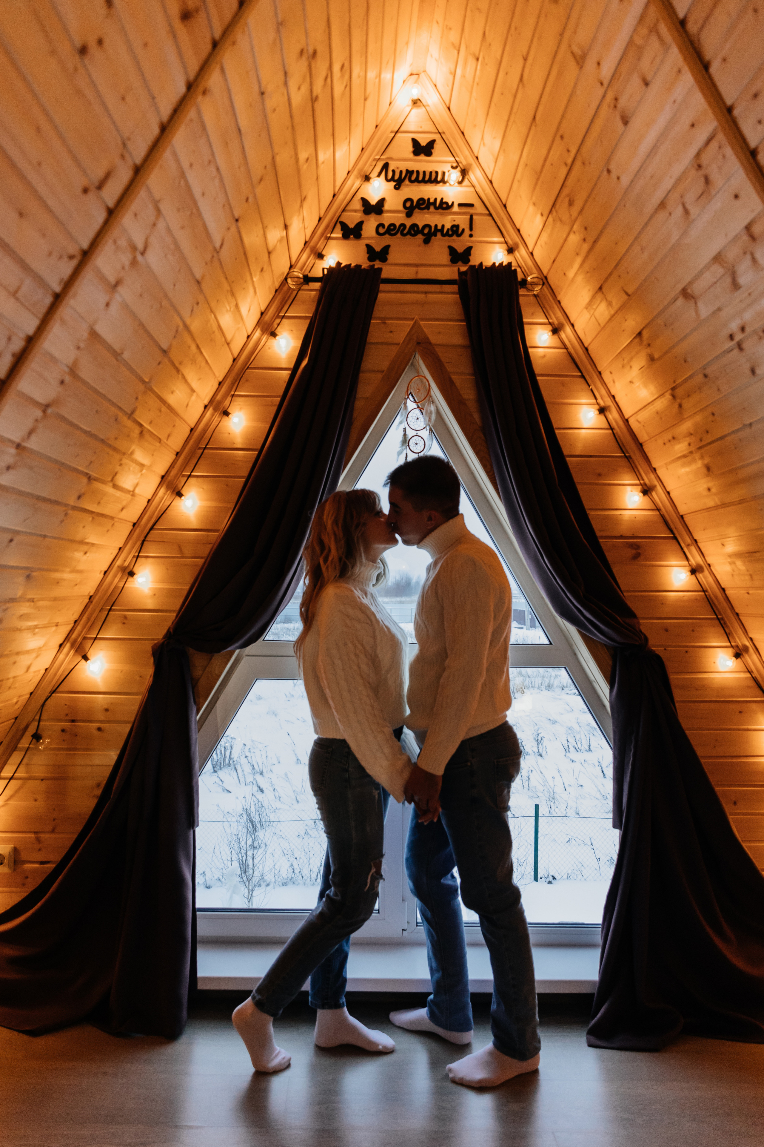 Love Story. Свадебный фотограф в Москве и МО Анна Чукова