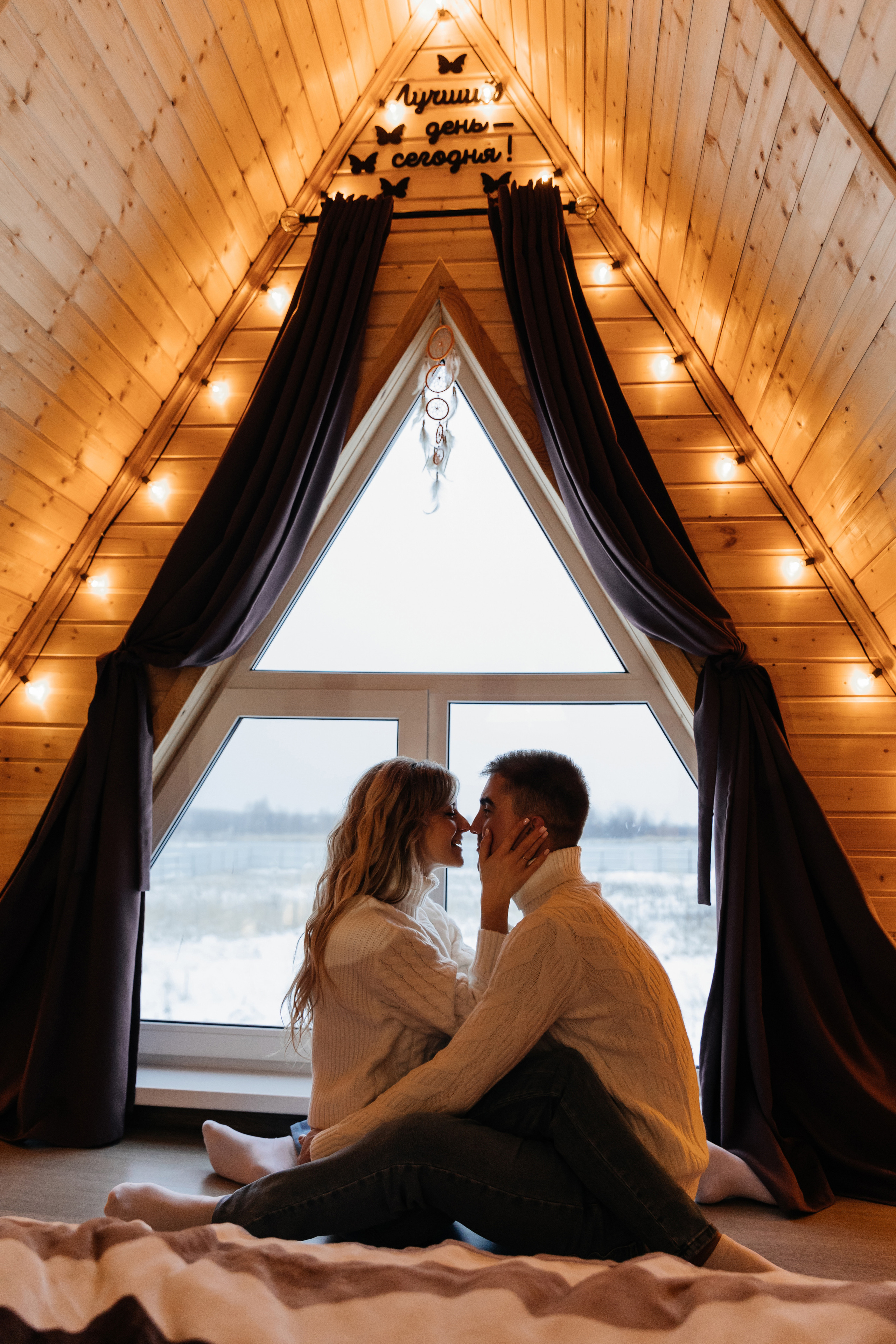 Love Story. Свадебный фотограф в Москве и МО Анна Чукова