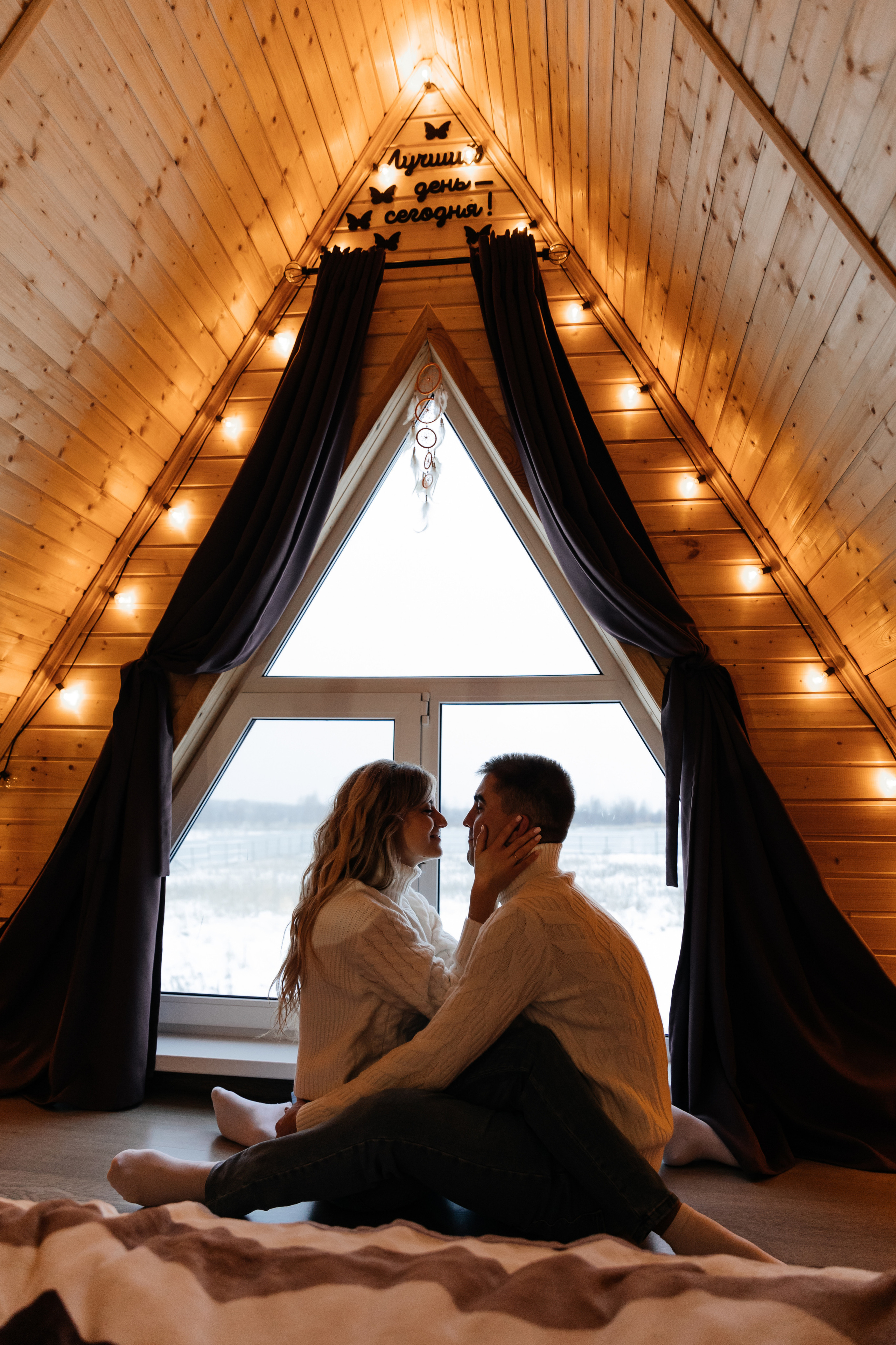 Love Story. Свадебный фотограф в Москве и МО Анна Чукова