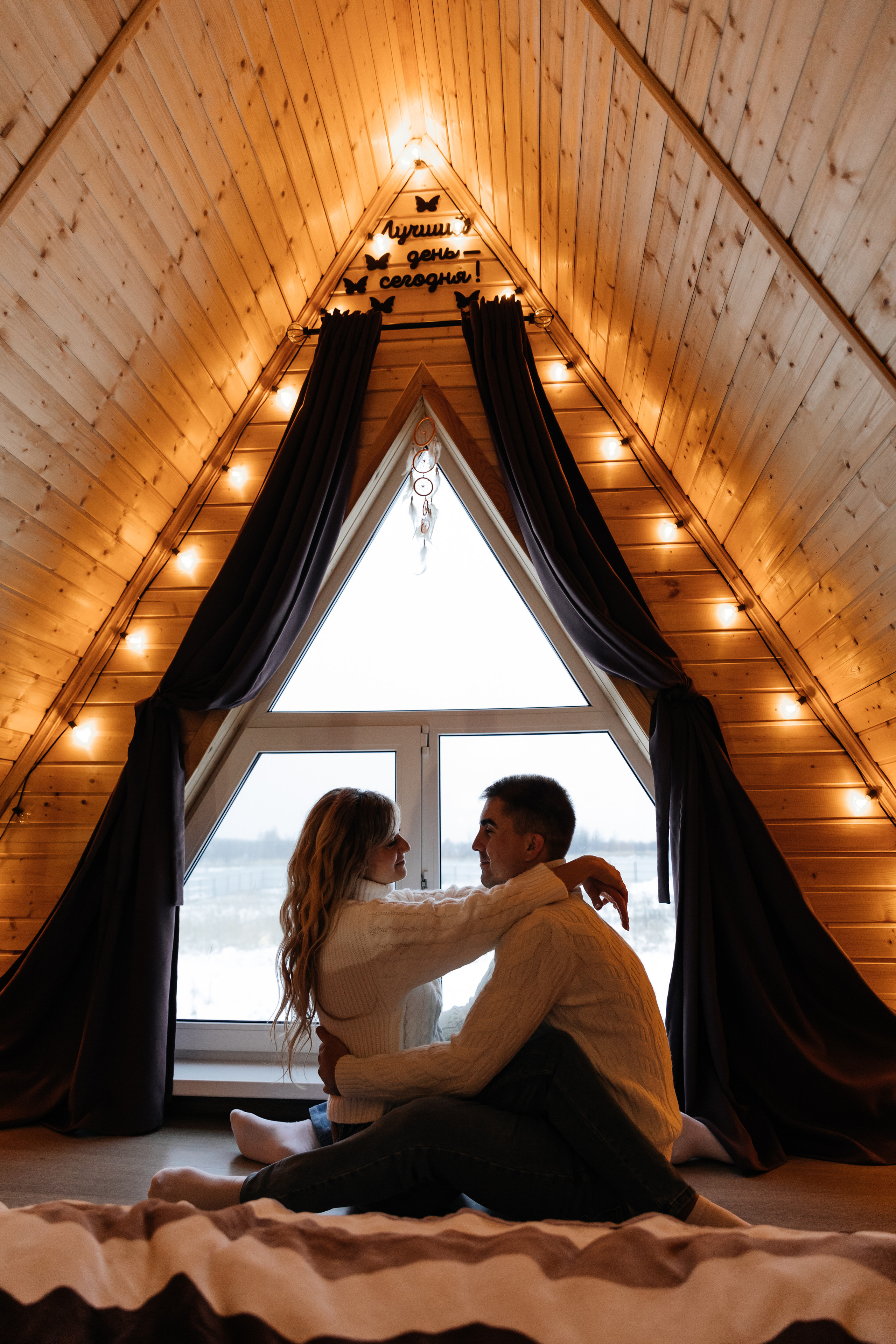 Love Story. Свадебный фотограф в Москве и МО Анна Чукова