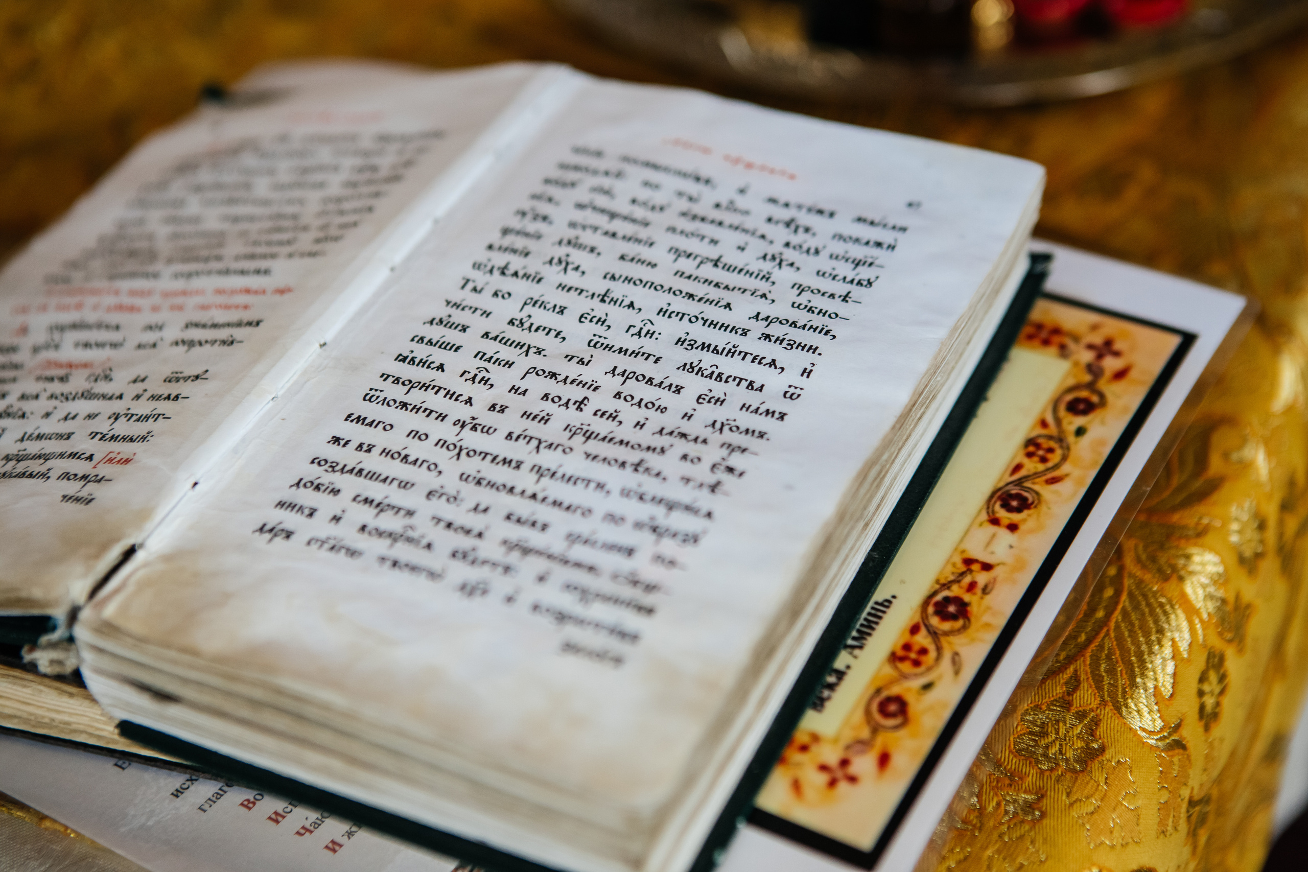 Крещение. Свадебный фотограф в Москве и МО Анна Чукова