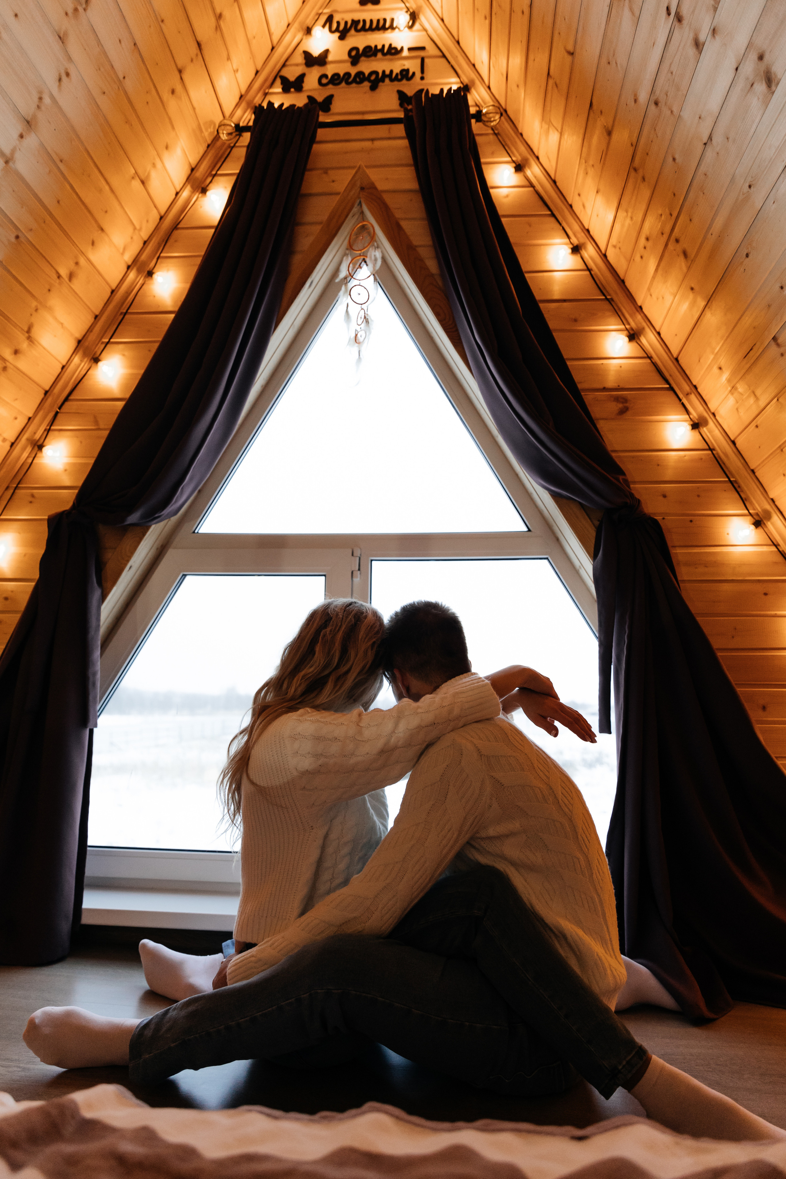 Love Story. Свадебный фотограф в Москве и МО Анна Чукова