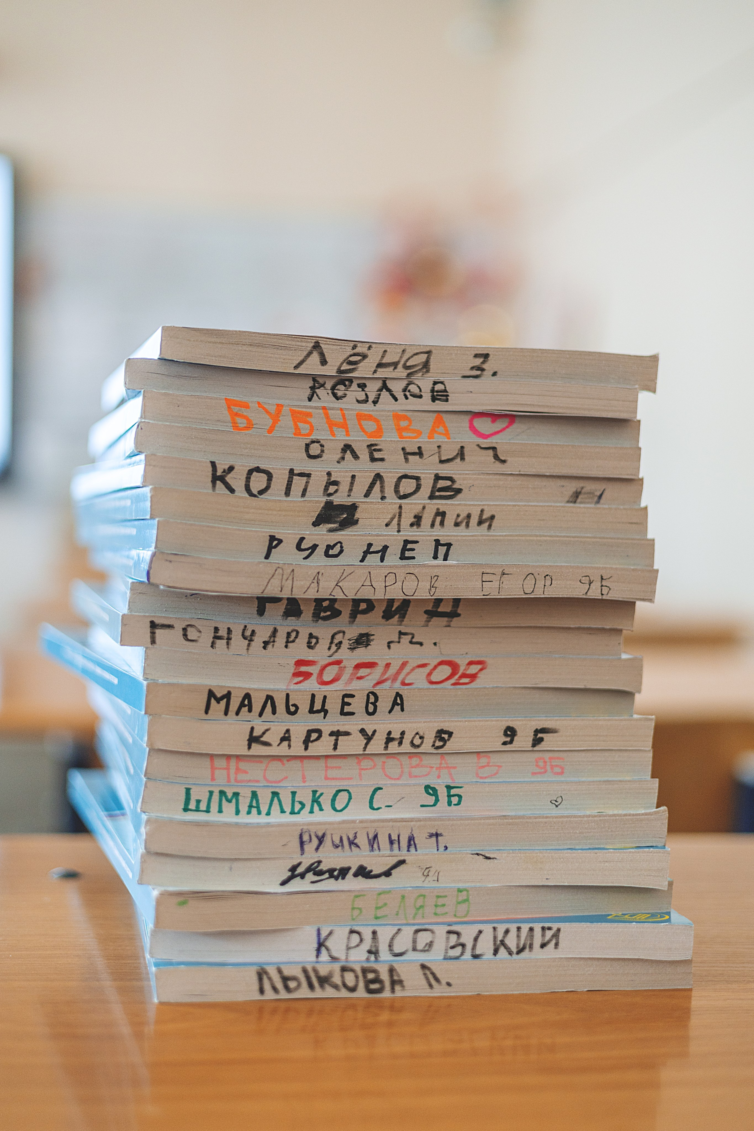 Фотосессия в школе для 9-11 классов