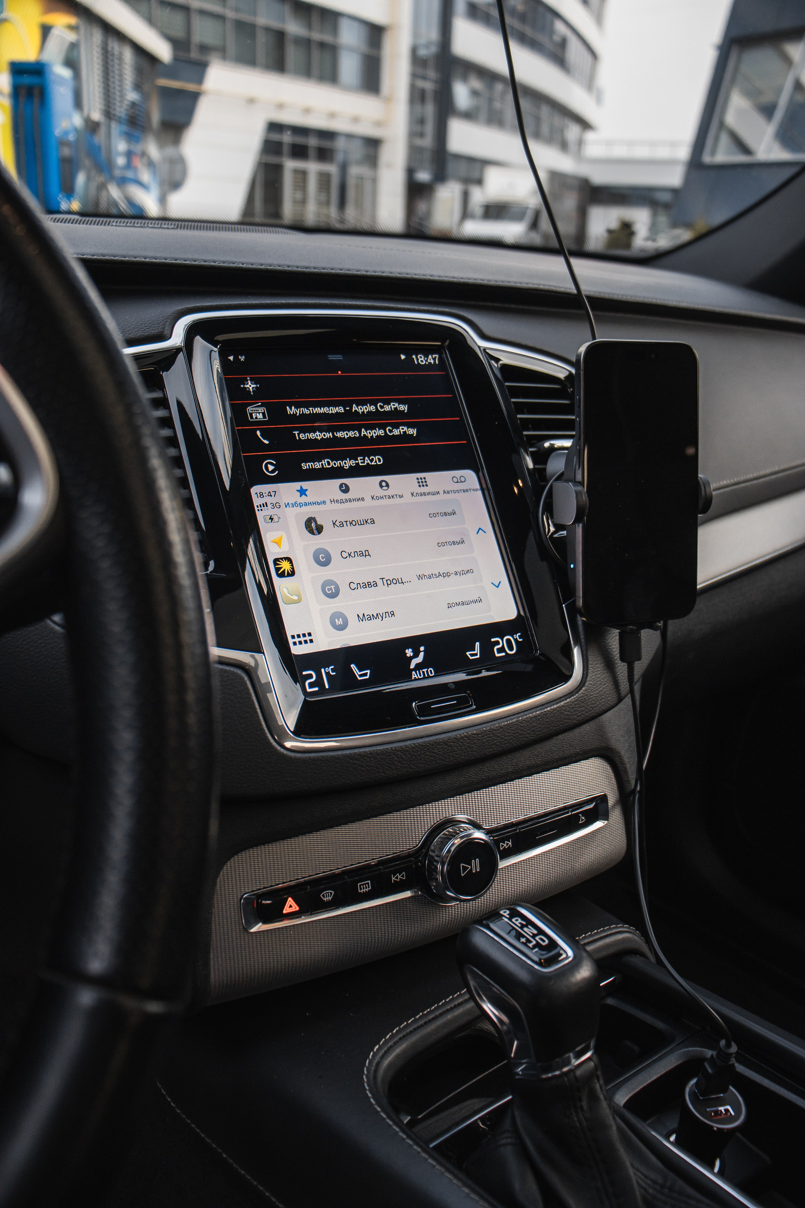 Volvo XC90 D5. Репортажный фотограф Минск ❘ Костецкий Илья ❘ Беларусь