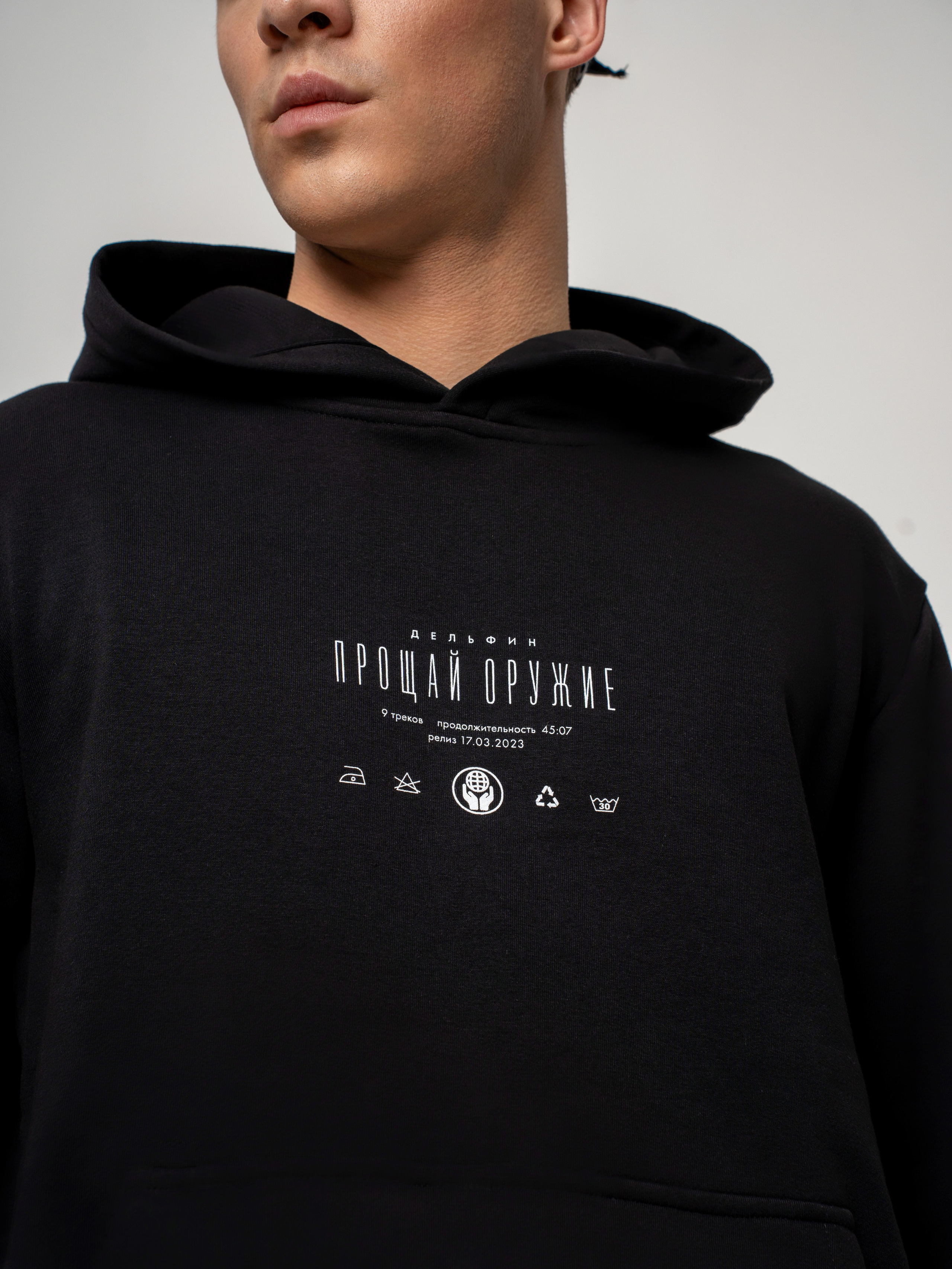 Дельфин. Портретный фотограф Москва Белогорцев Сергей