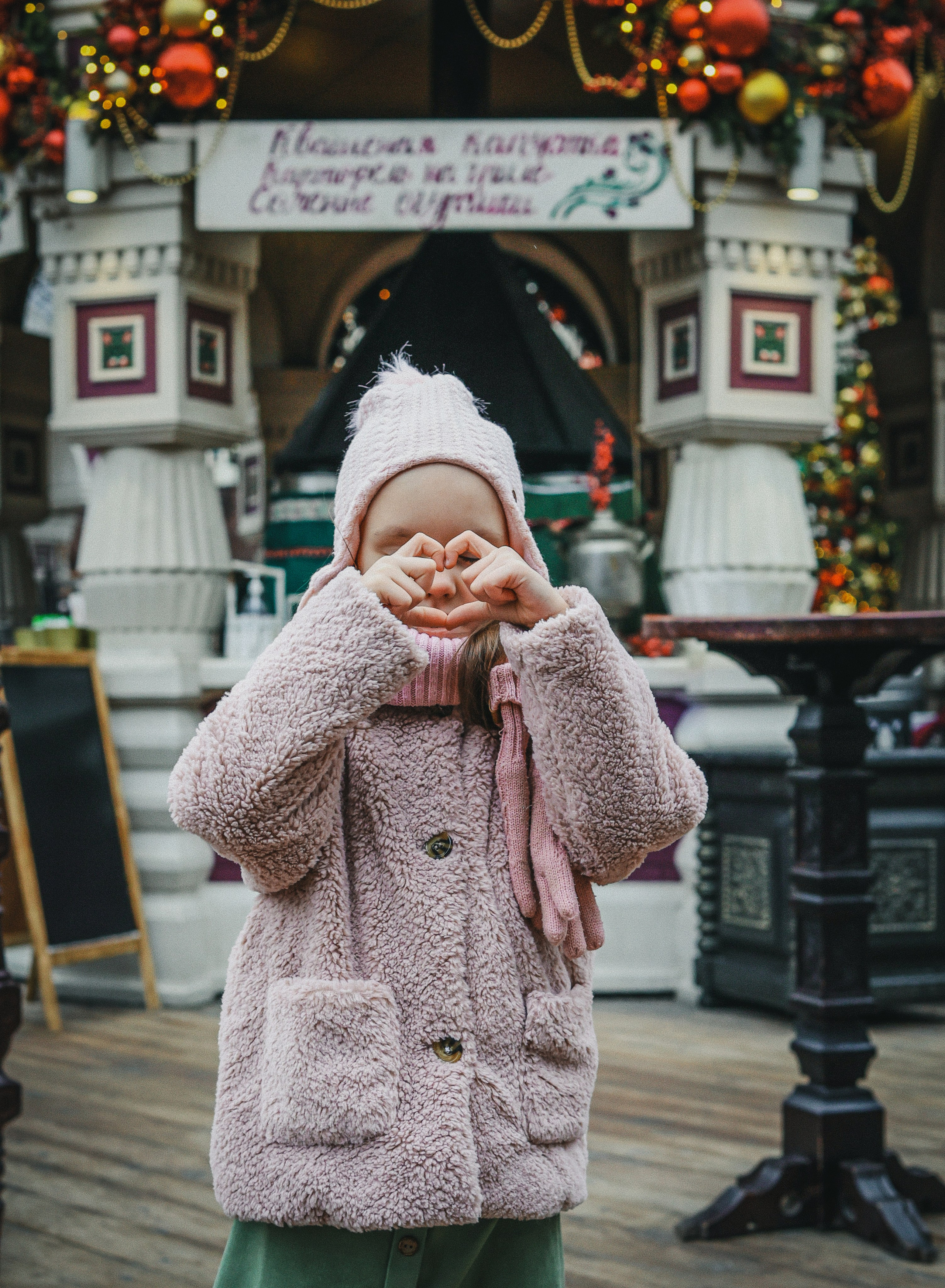 Новогодняя. Food-фотограф, предметный, семейный, фотограф в Москве, Асеева Яна