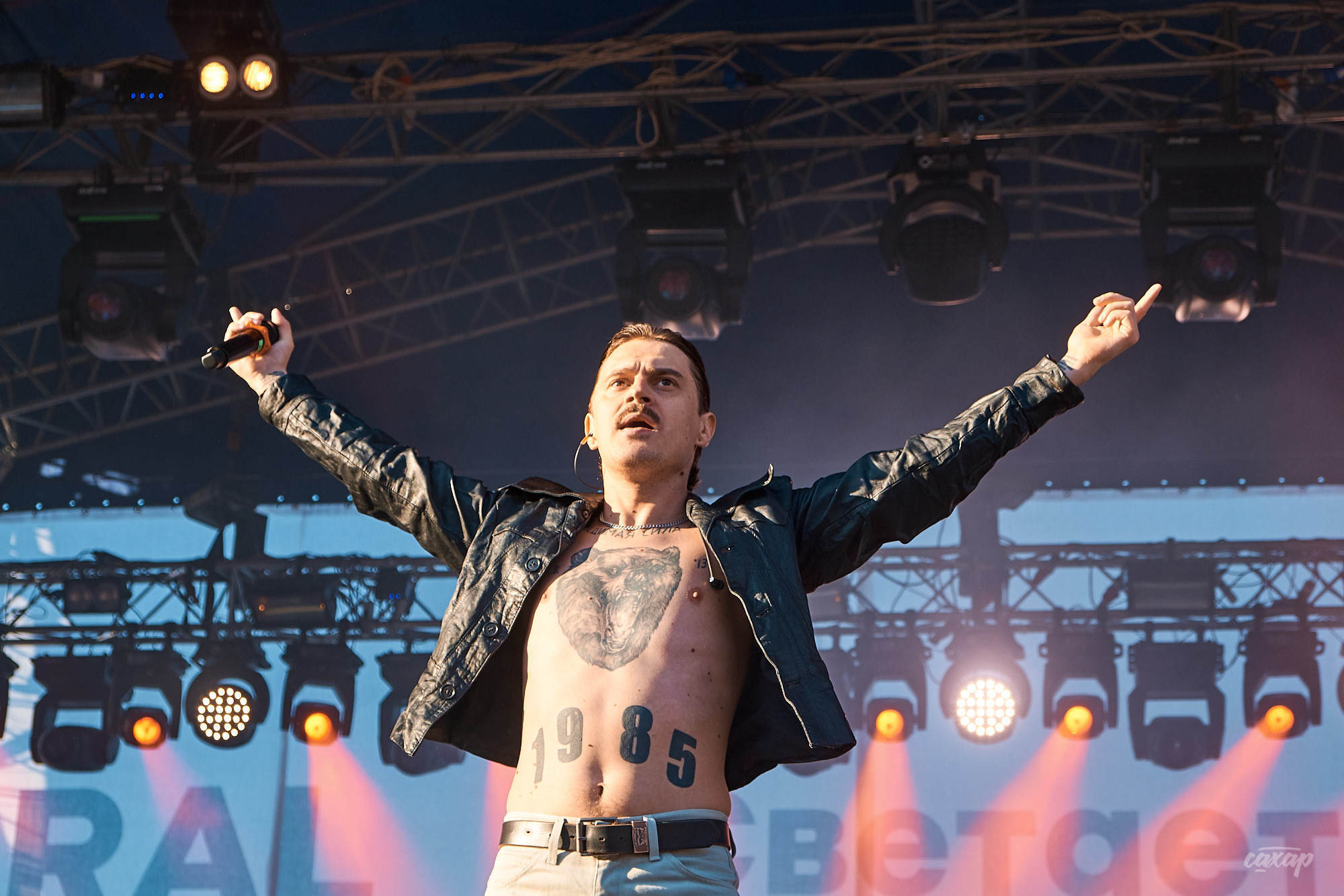 Little Big концертный Фотограф в Екатеринбурге Юра Сахар Городецкий. Профессиональный фотограф в Екатеринбурге Юра Сахар