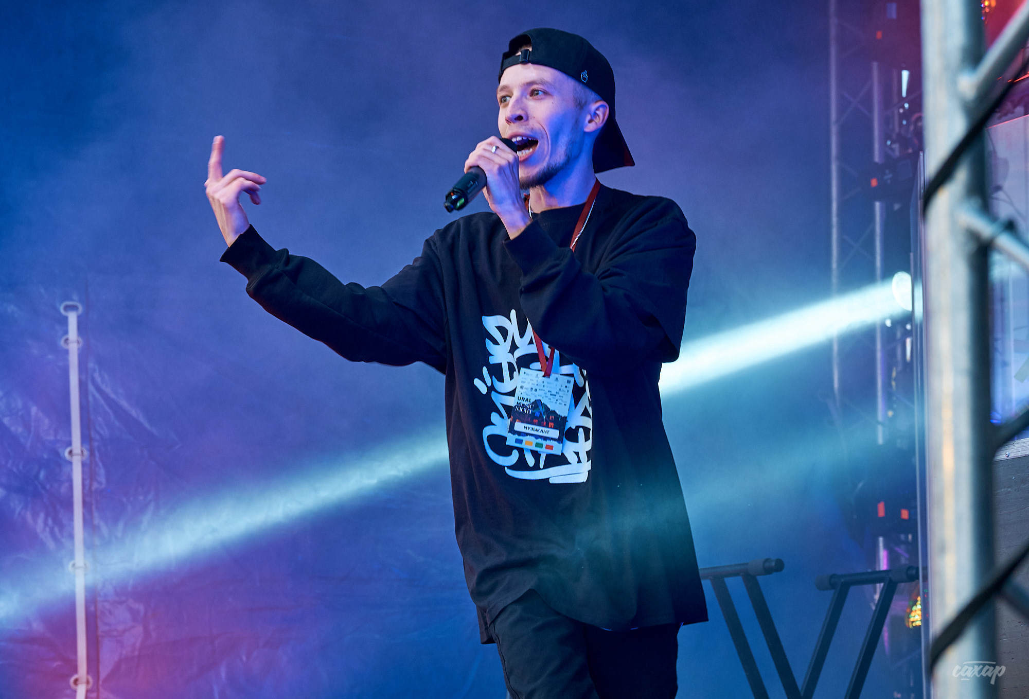 Фотограф в Екатеринбурге Юра Сахар городецкий. Профессиональный фотограф в Екатеринбурге Юра Сахар