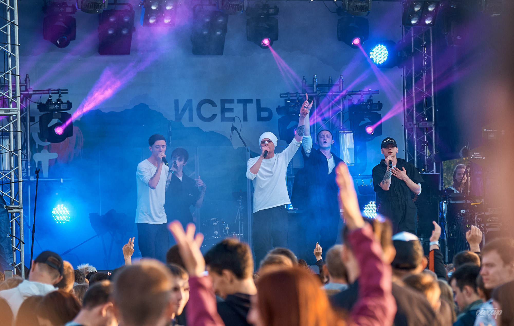 Фотограф в Екатеринбурге Юра Сахар городецкий. Профессиональный фотограф в Екатеринбурге Юра Сахар