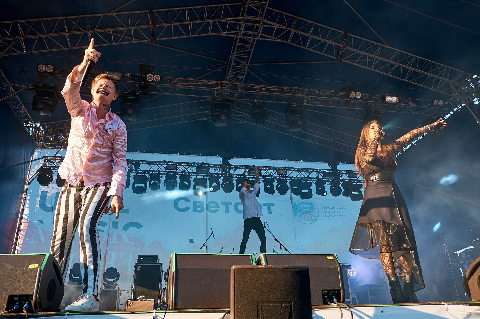 Little Big концертный Фотограф в Екатеринбурге Юра Сахар Городецкий. Профессиональный фотограф в Екатеринбурге Юра Сахар