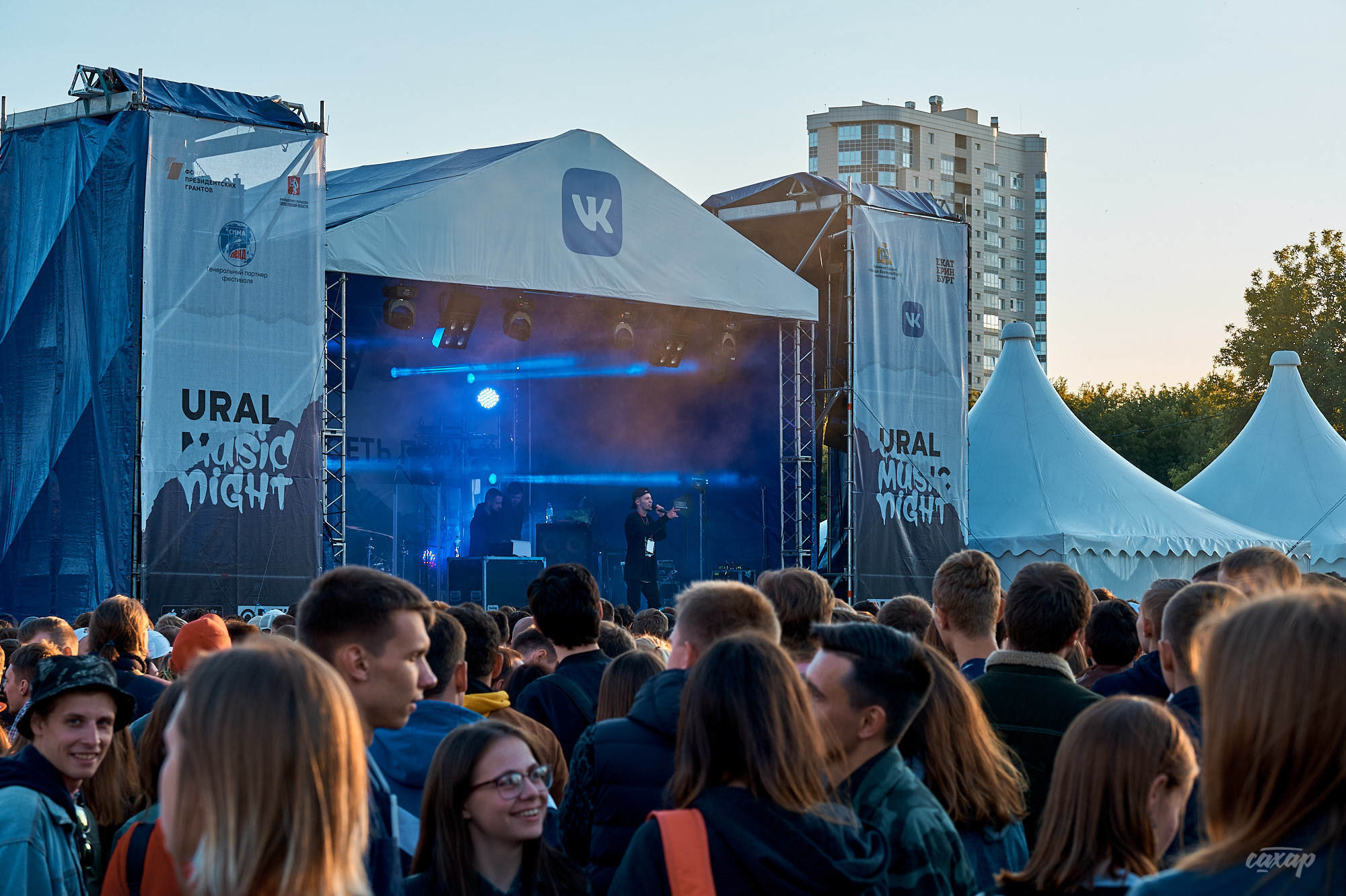 Фотограф в Екатеринбурге Юра Сахар городецкий. Профессиональный фотограф в Екатеринбурге Юра Сахар
