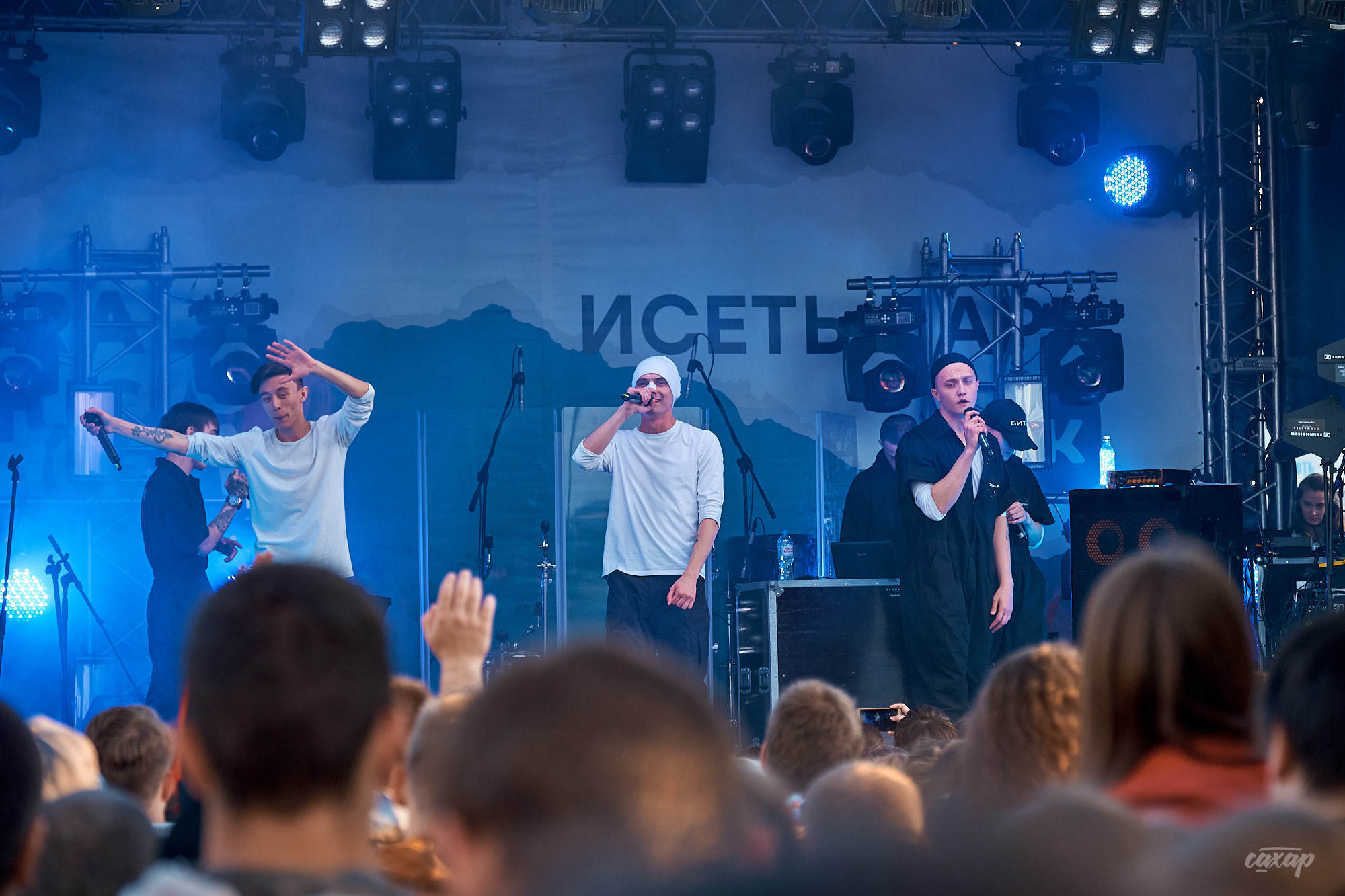 Фотограф в Екатеринбурге Юра Сахар городецкий. Профессиональный фотограф в Екатеринбурге Юра Сахар