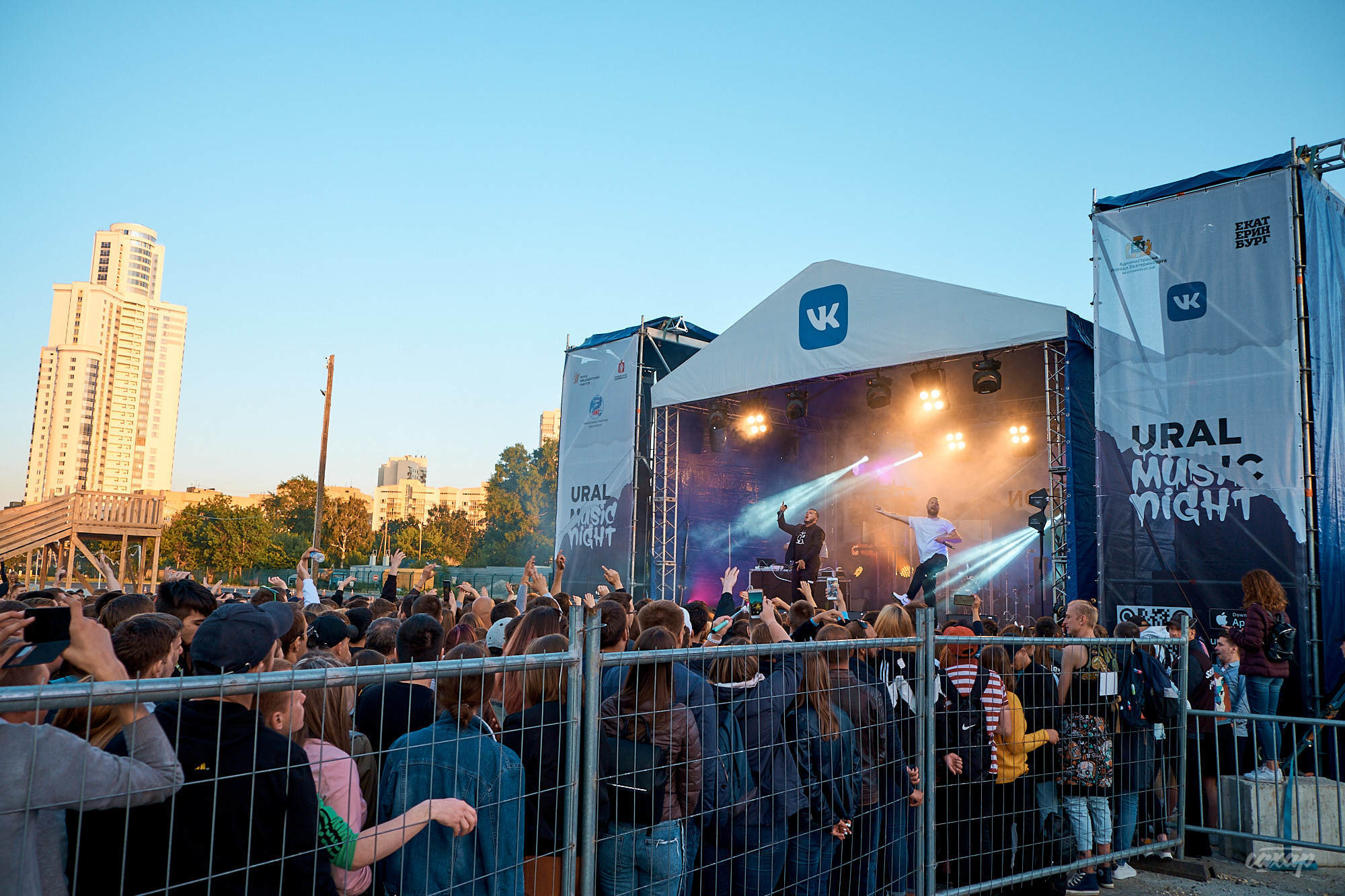 Грот концертный Фотограф в Екатеринбурге Юра Сахар Городецкий. Профессиональный фотограф в Екатеринбурге Юра Сахар