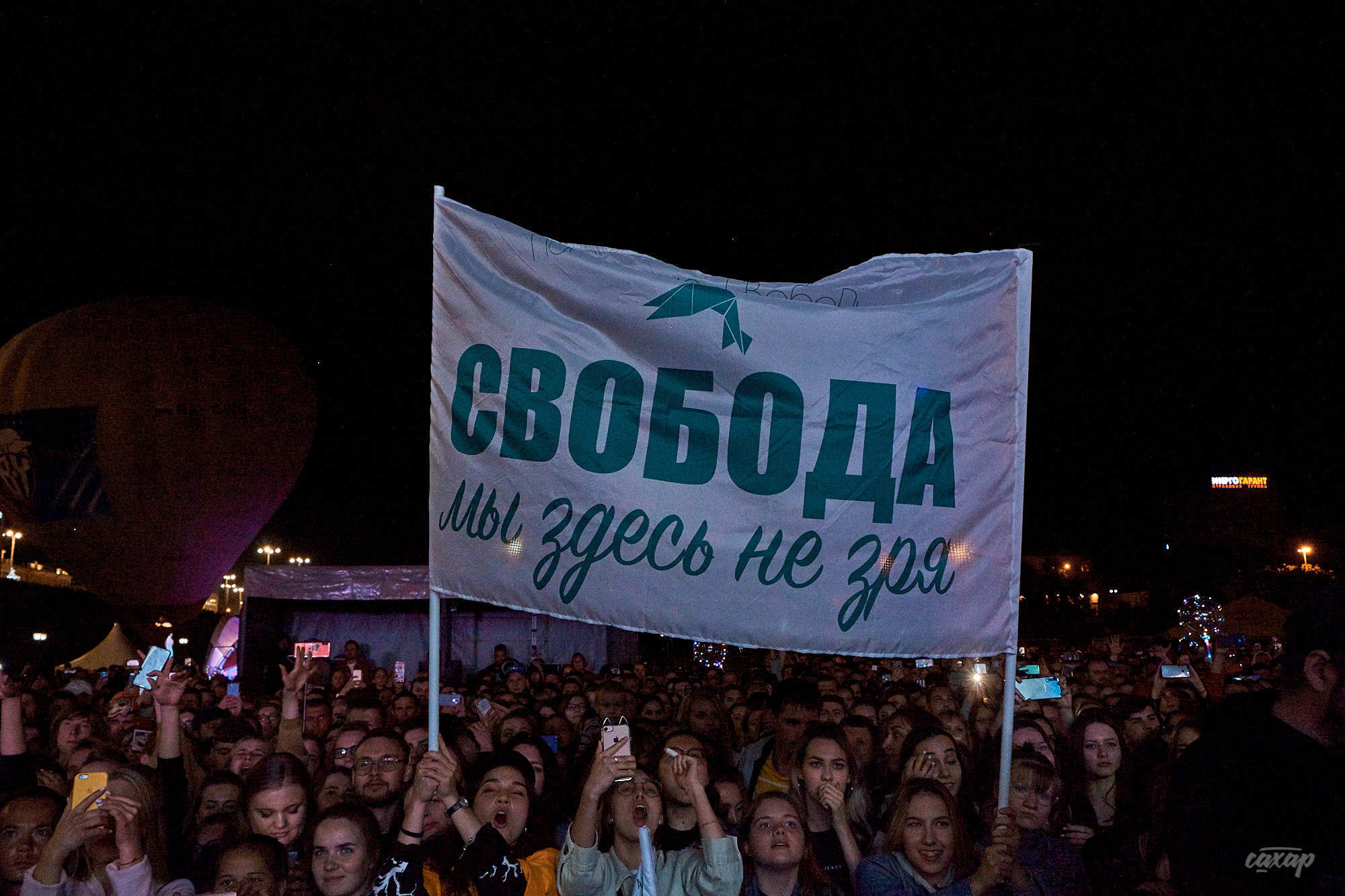 Фотограф в Екатеринбурге Юра Сахар городецкий. Профессиональный фотограф в Екатеринбурге Юра Сахар
