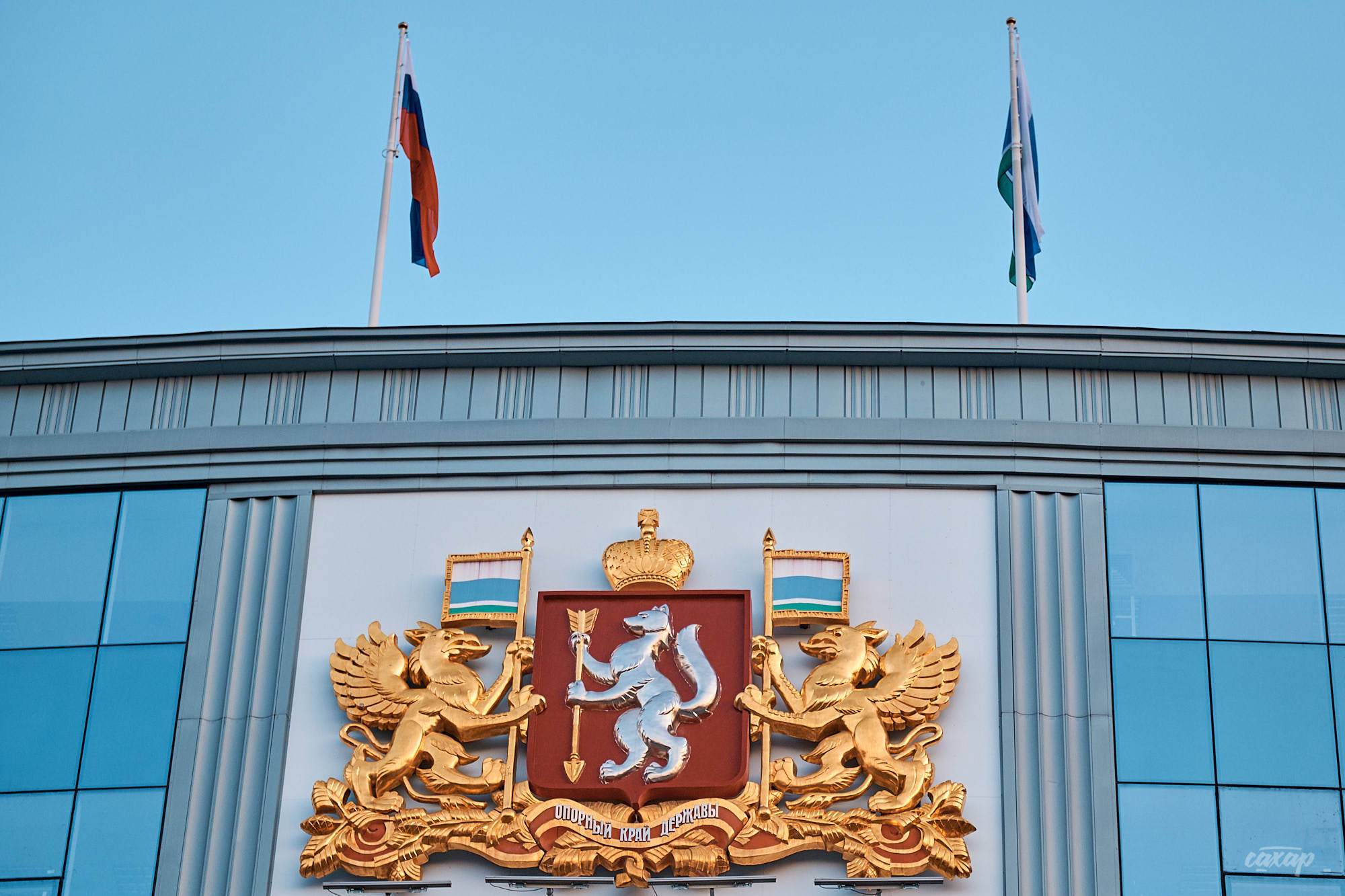 Фотограф в Екатеринбурге Юра Сахар городецкий. Профессиональный фотограф в Екатеринбурге Юра Сахар