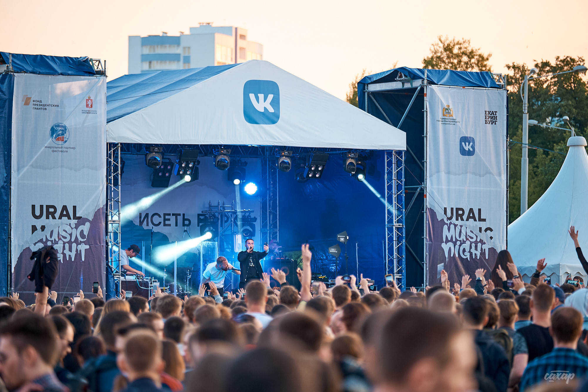 Грот концертный Фотограф в Екатеринбурге Юра Сахар Городецкий. Профессиональный фотограф в Екатеринбурге Юра Сахар