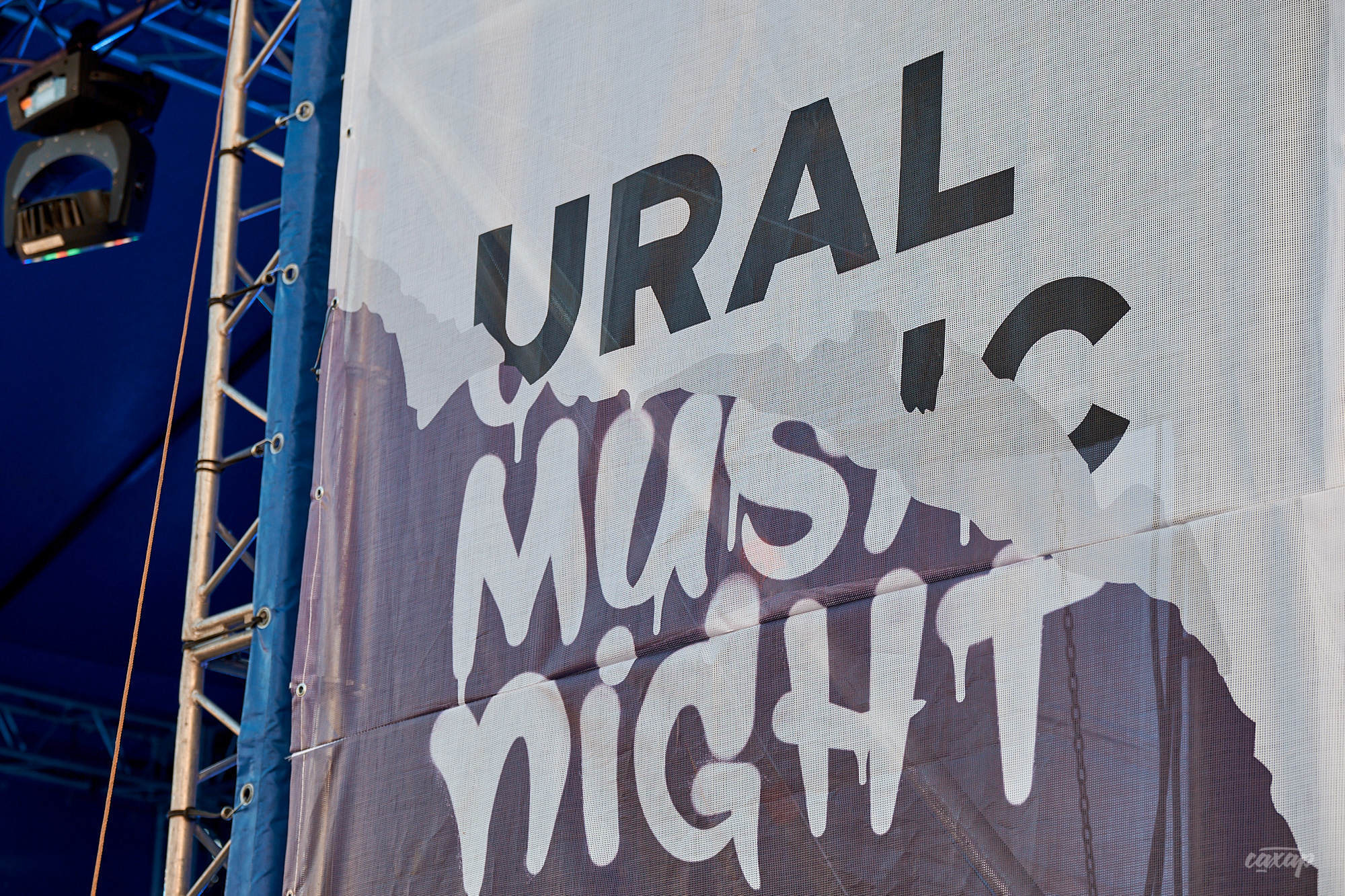 Фотограф в Екатеринбурге Юра Сахар городецкий. Профессиональный фотограф в Екатеринбурге Юра Сахар