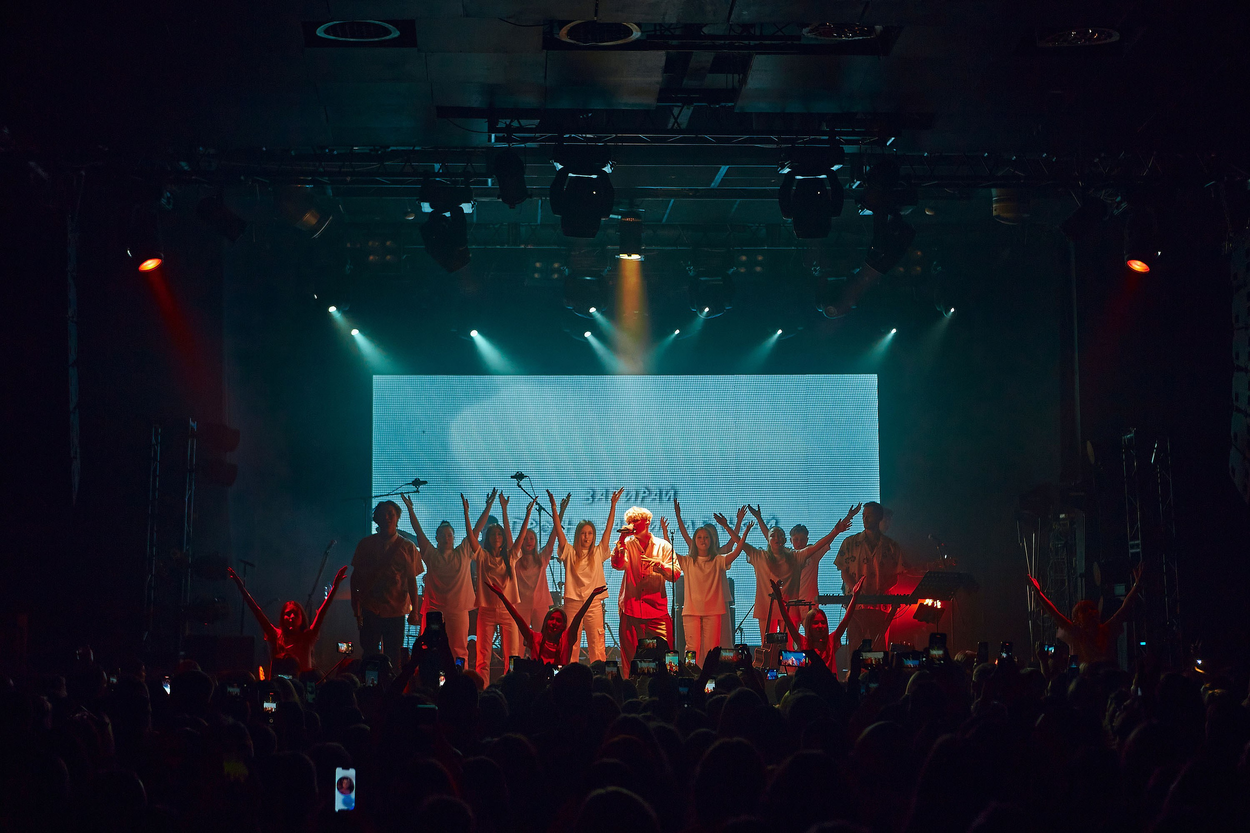 Ваня Дмитриенко «НА ОДНОЙ ОРБИТЕ ТУР». Андрей Цветков — репортажный, свадебный и портретный фотограф в Санкт-Петербурге