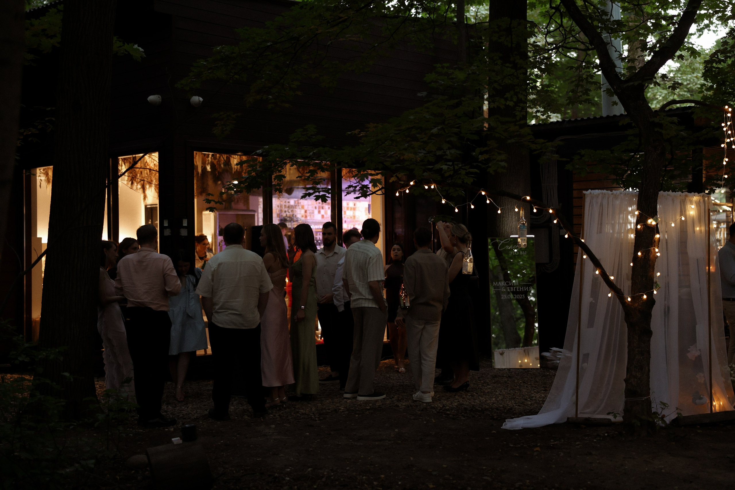 Свадебные съемки (БРОНЬ НА 2026). Свадебный и семейный фотограф в Москве Ломова Ирина