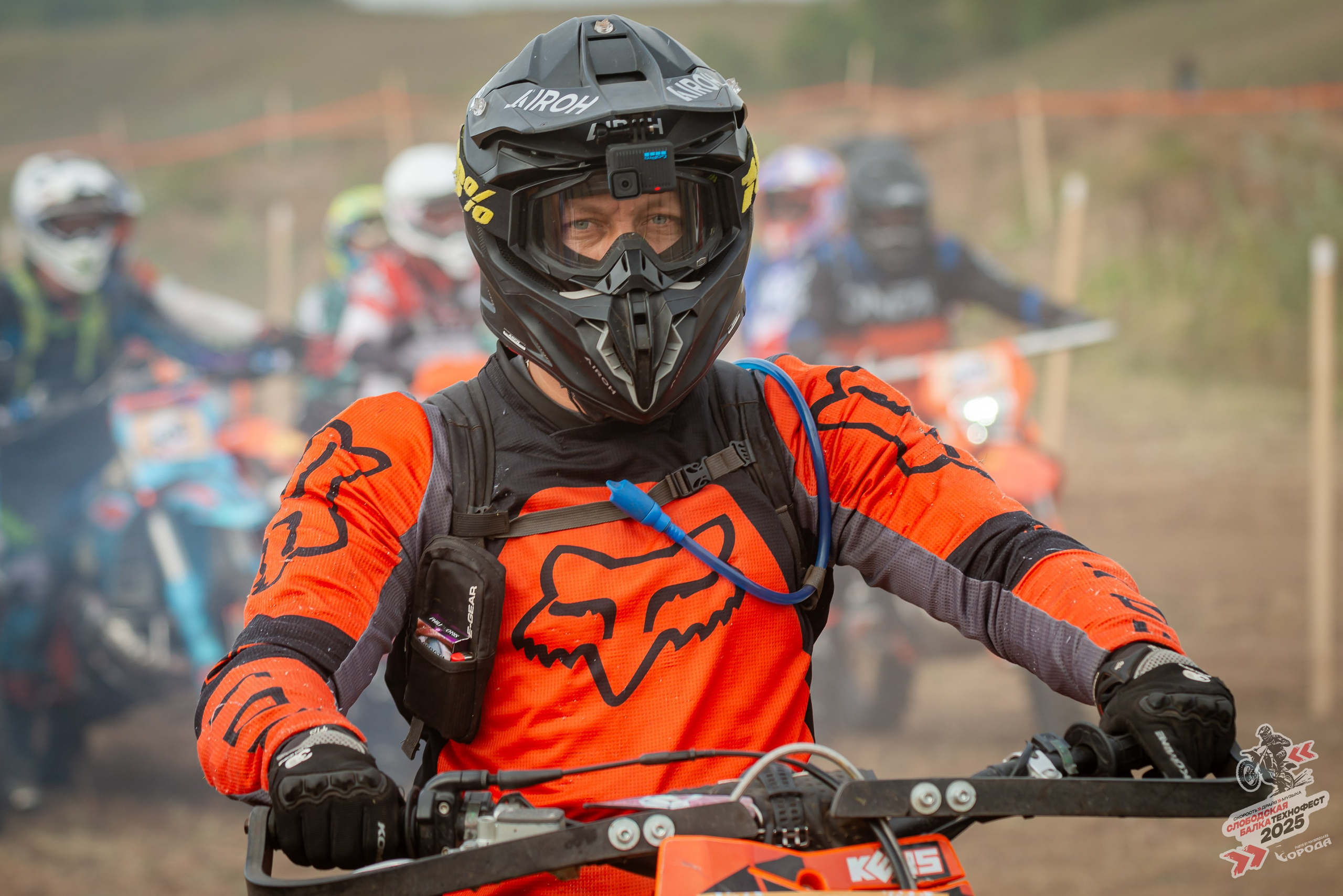 Слободская балка 2025. Фотограф | Макс Борода